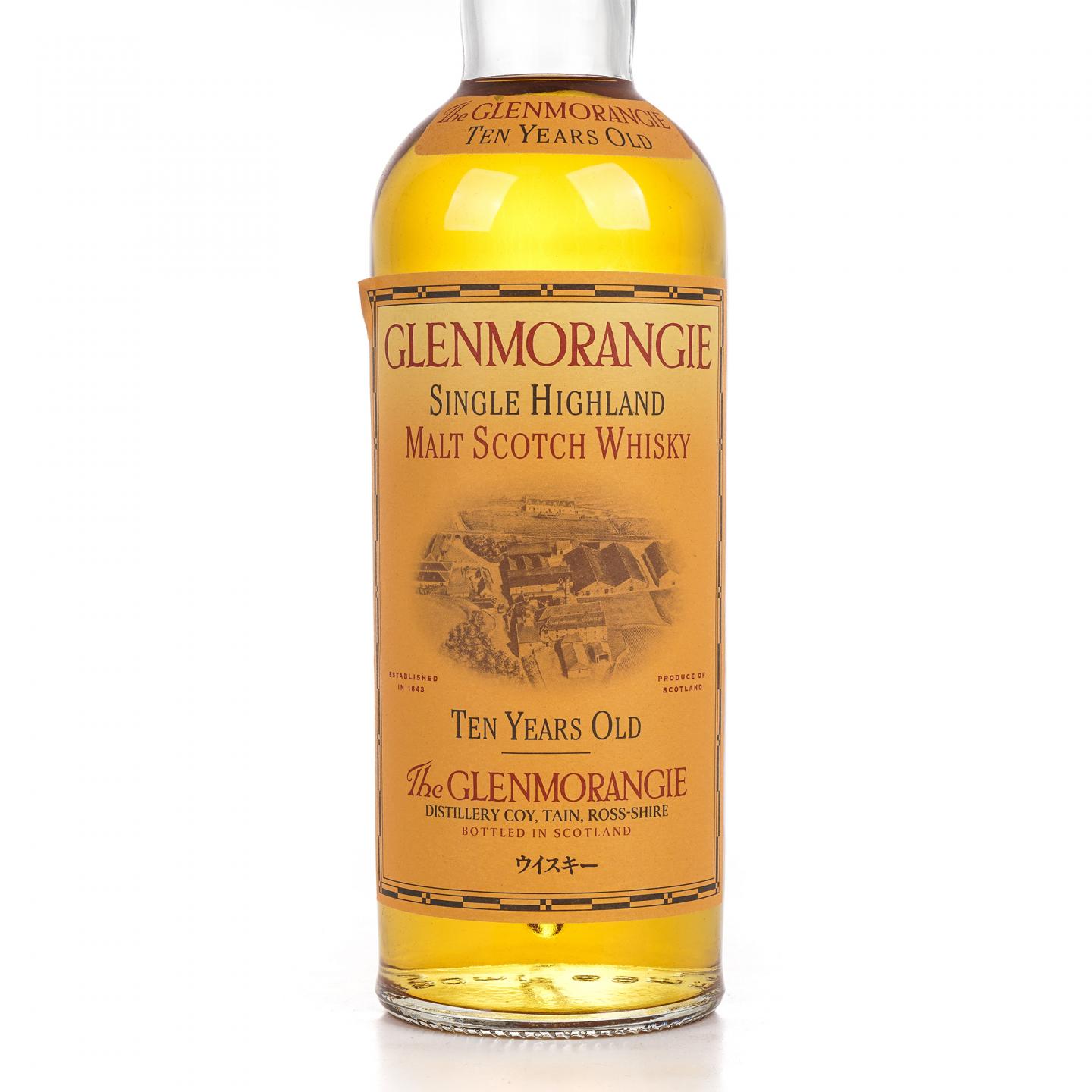 Glenmorangie 格兰杰 10年 旧版 750ml 附赠正岩精品铁罗汉50g