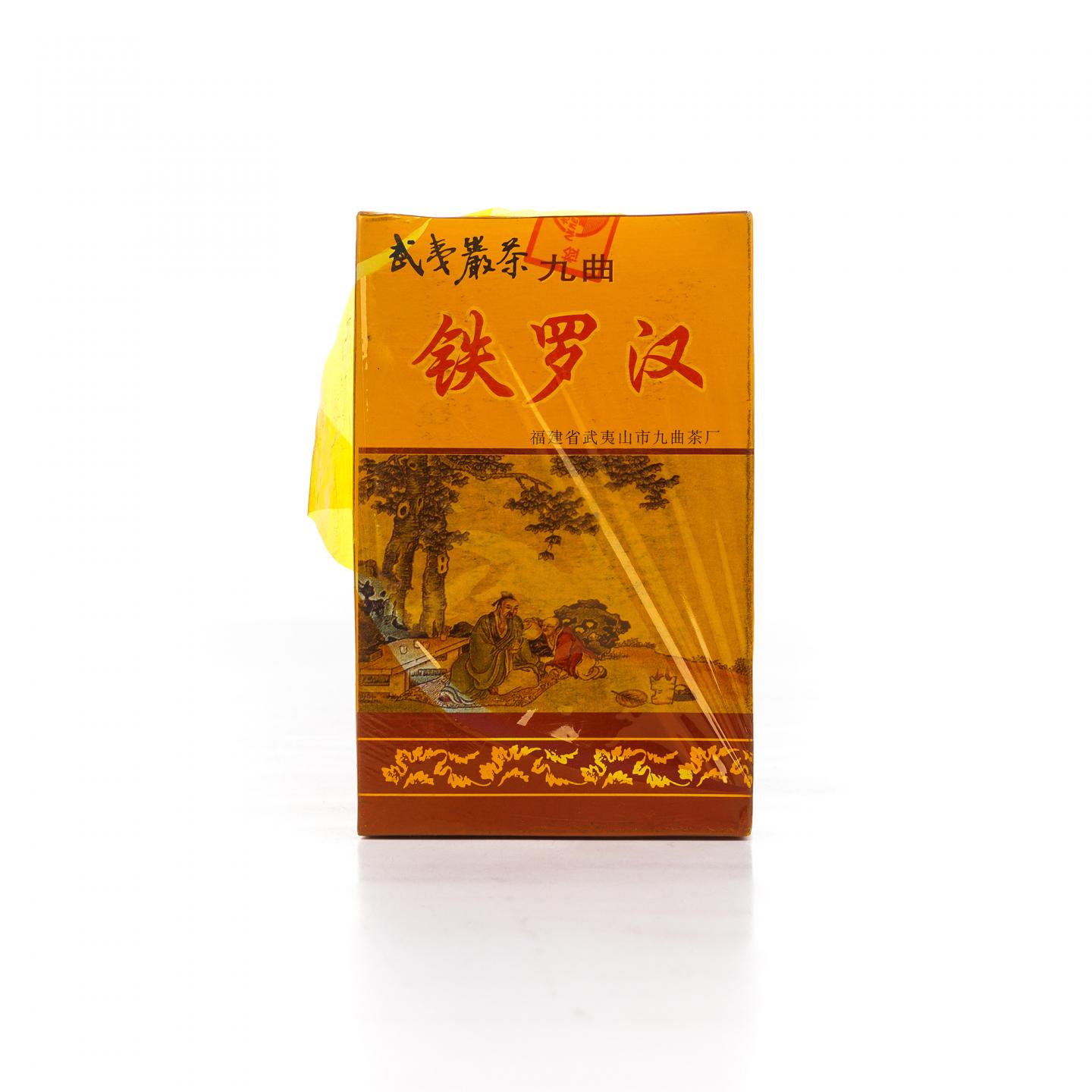 Glenmorangie 格兰杰 10年 旧版 750ml 附赠正岩精品铁罗汉50g