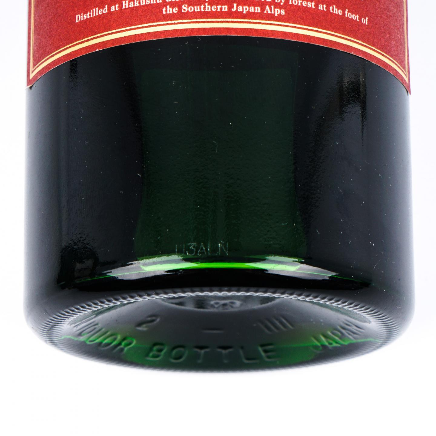 白州 波本桶/重泥煤/雪莉桶 3支组