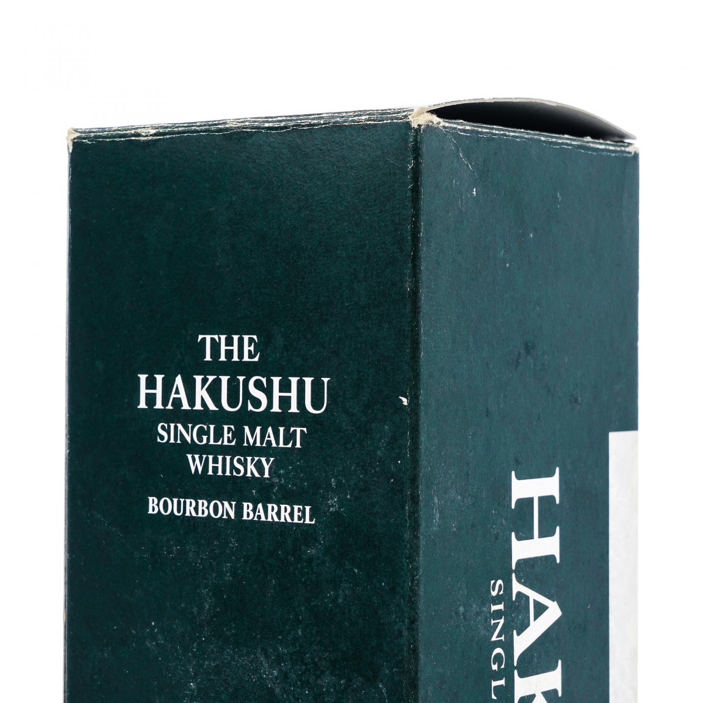 白州 波本桶/重泥煤/雪莉桶 3支组