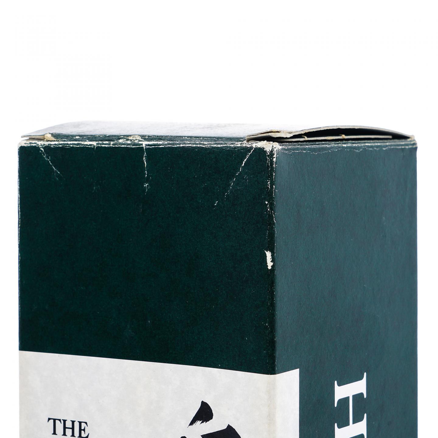 白州 波本桶/重泥煤/雪莉桶 3支组