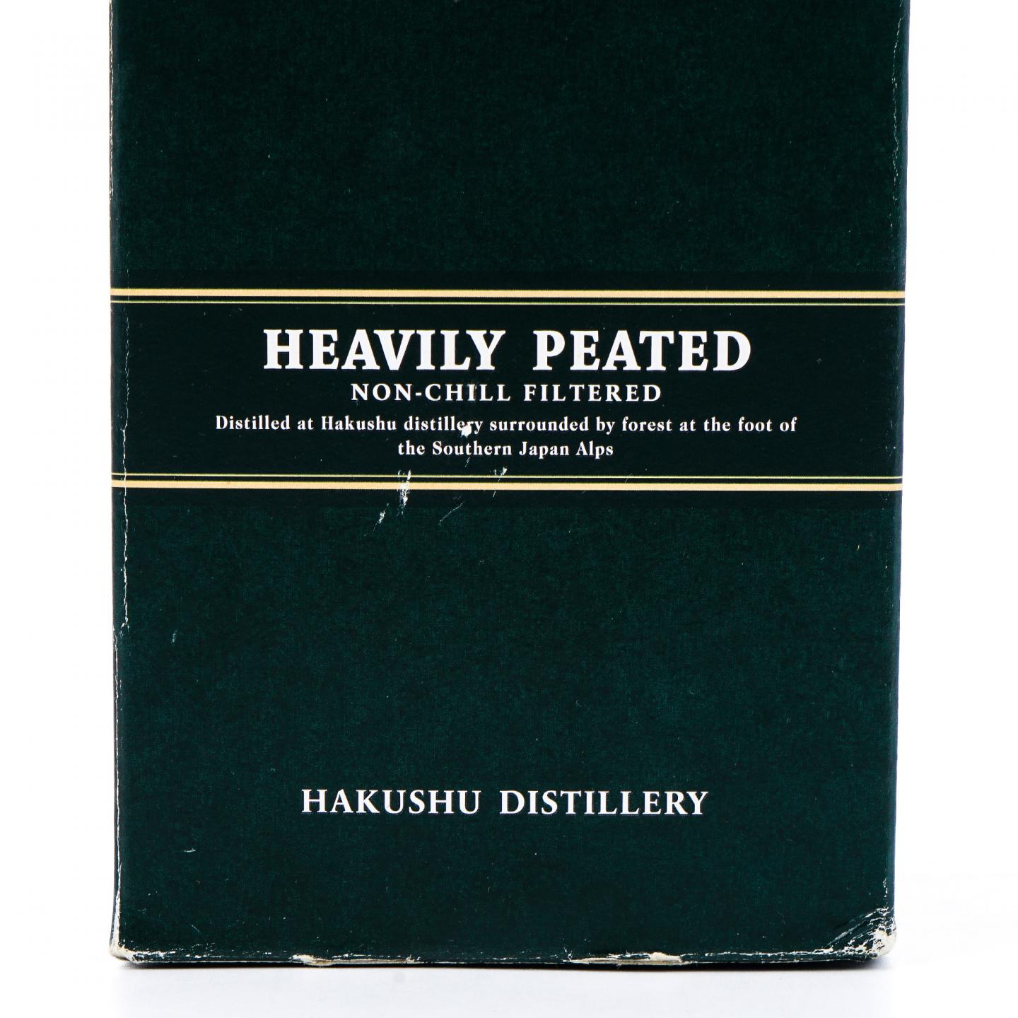 白州 波本桶/重泥煤/雪莉桶 3支组