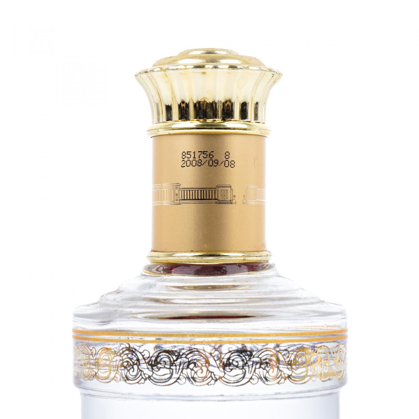 宜宾五粮液·2008年 人民大会堂 国宴酒