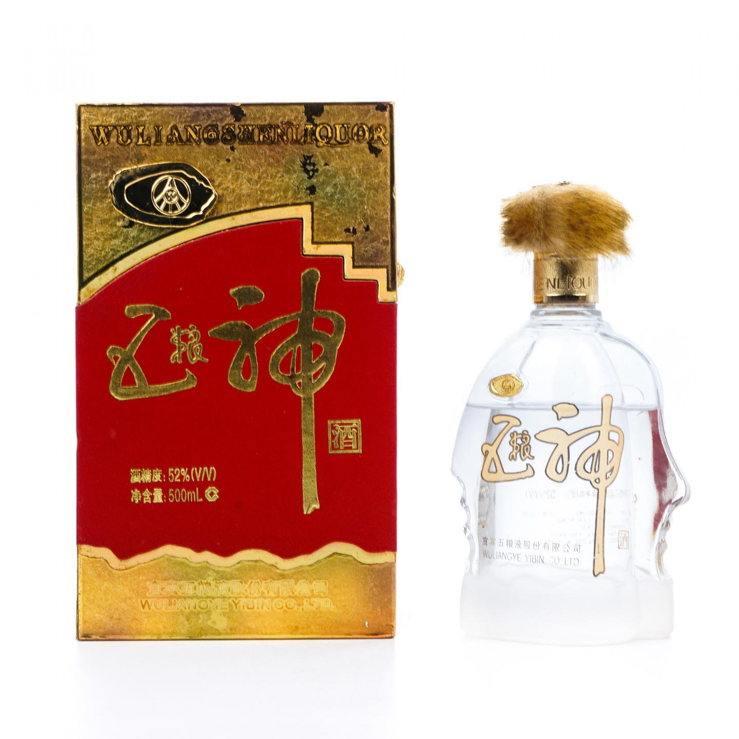 宜宾五粮液·2003年 五粮神 52度浓香型