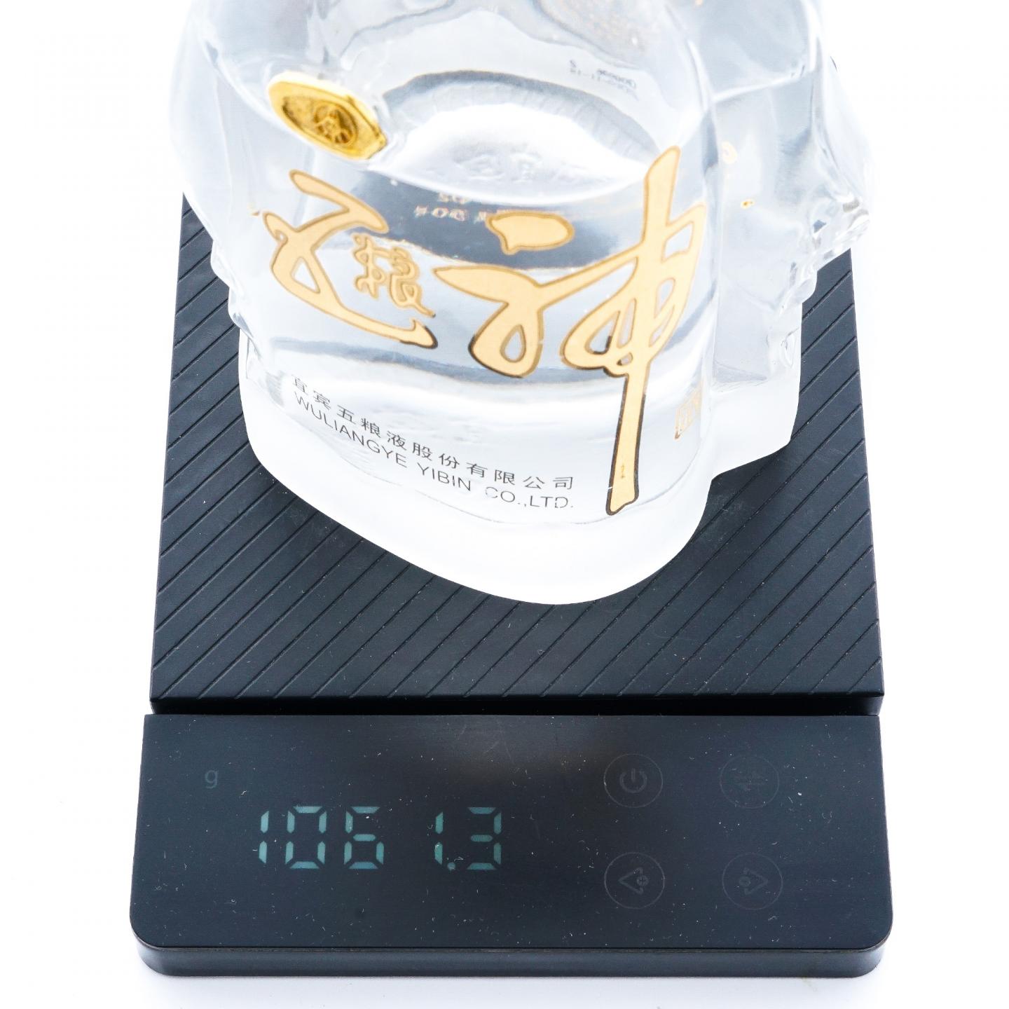 宜宾五粮液·2003年 五粮神 52度浓香型