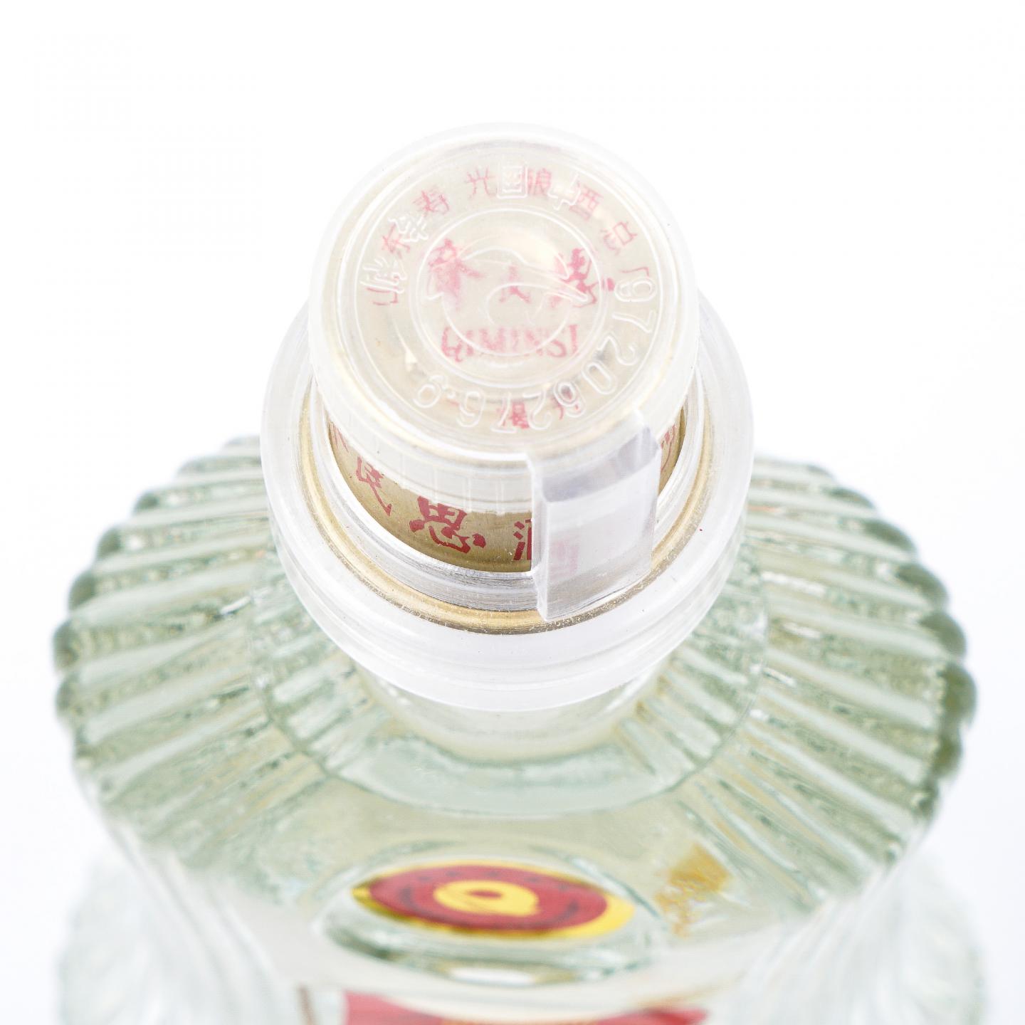 山东寿光·齐民思酒 1997年 39度 浓香型