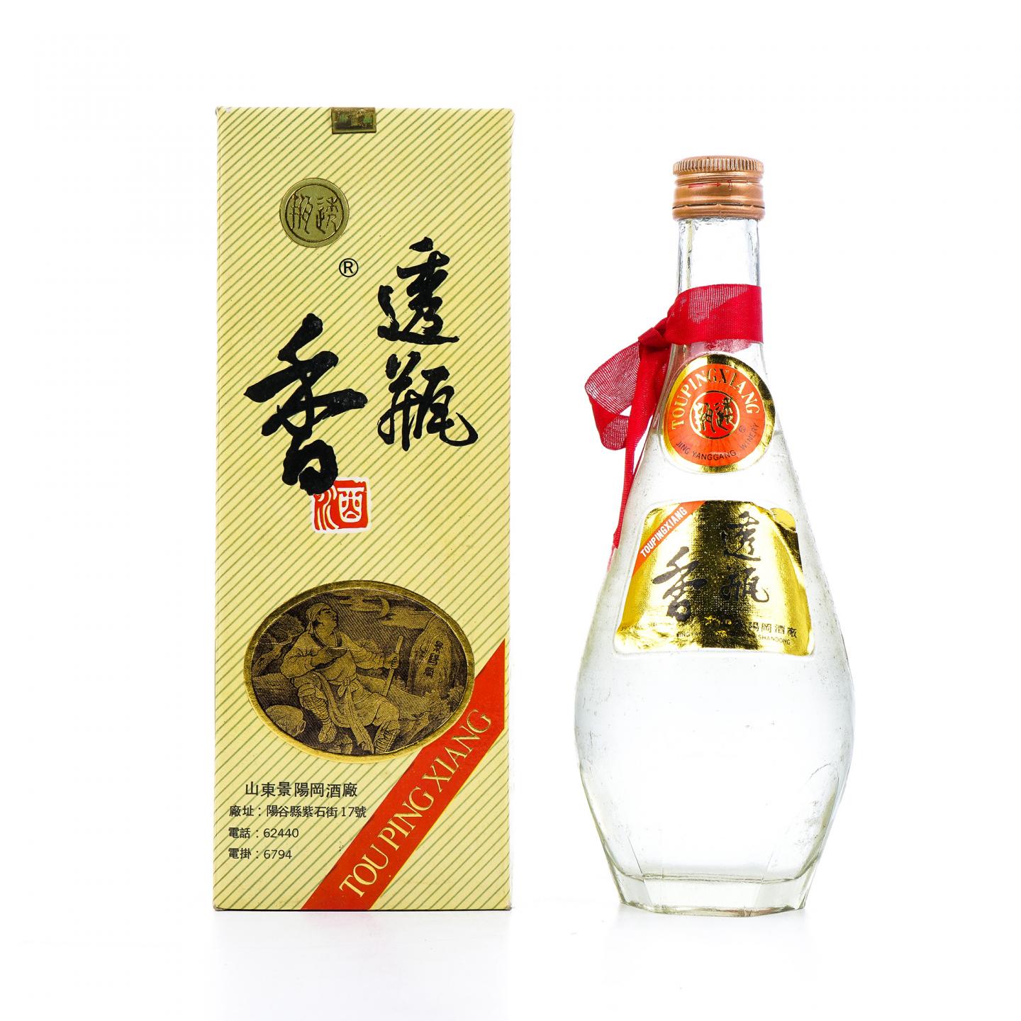 山东景阳冈·1993年 透瓶香