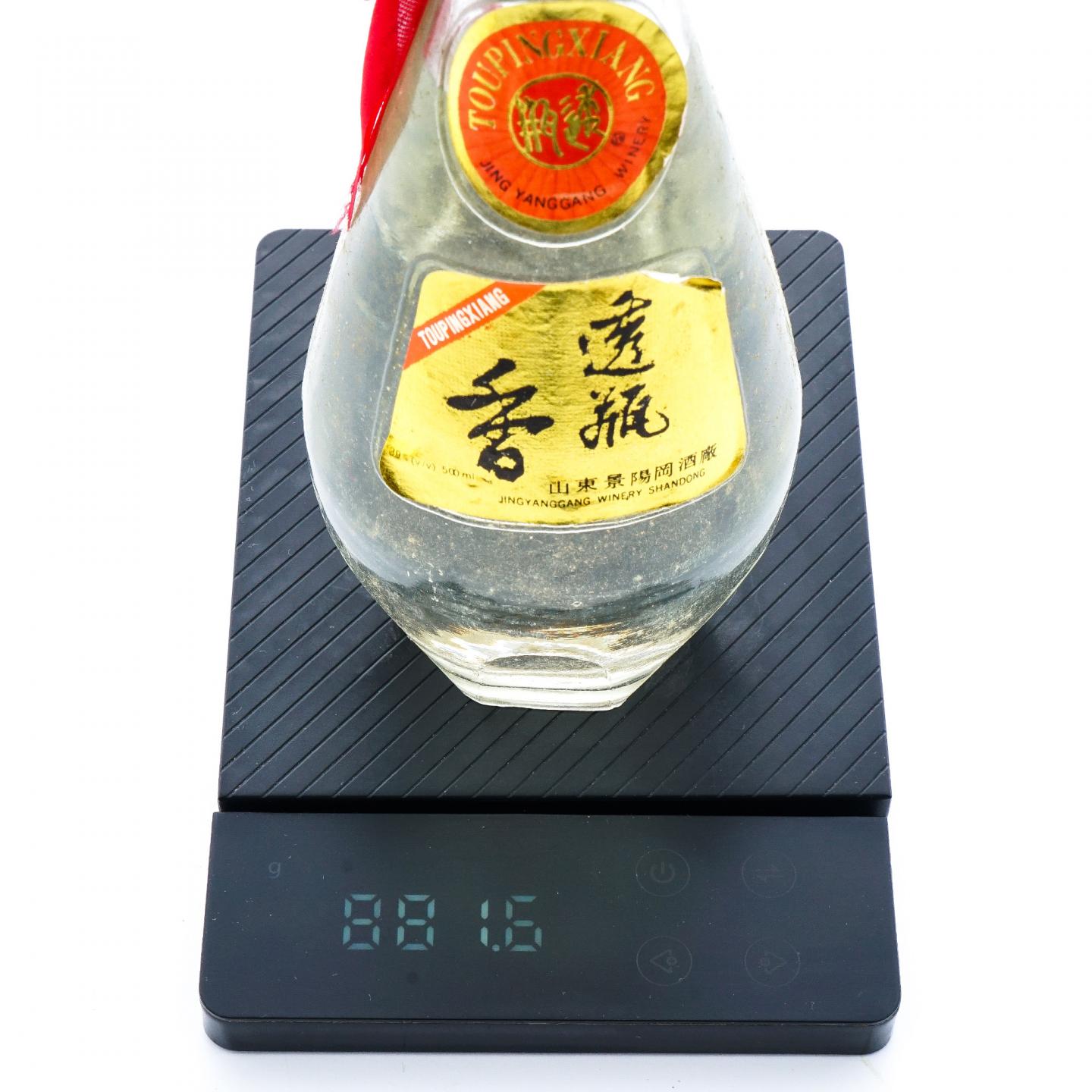 山东景阳冈·1993年 透瓶香