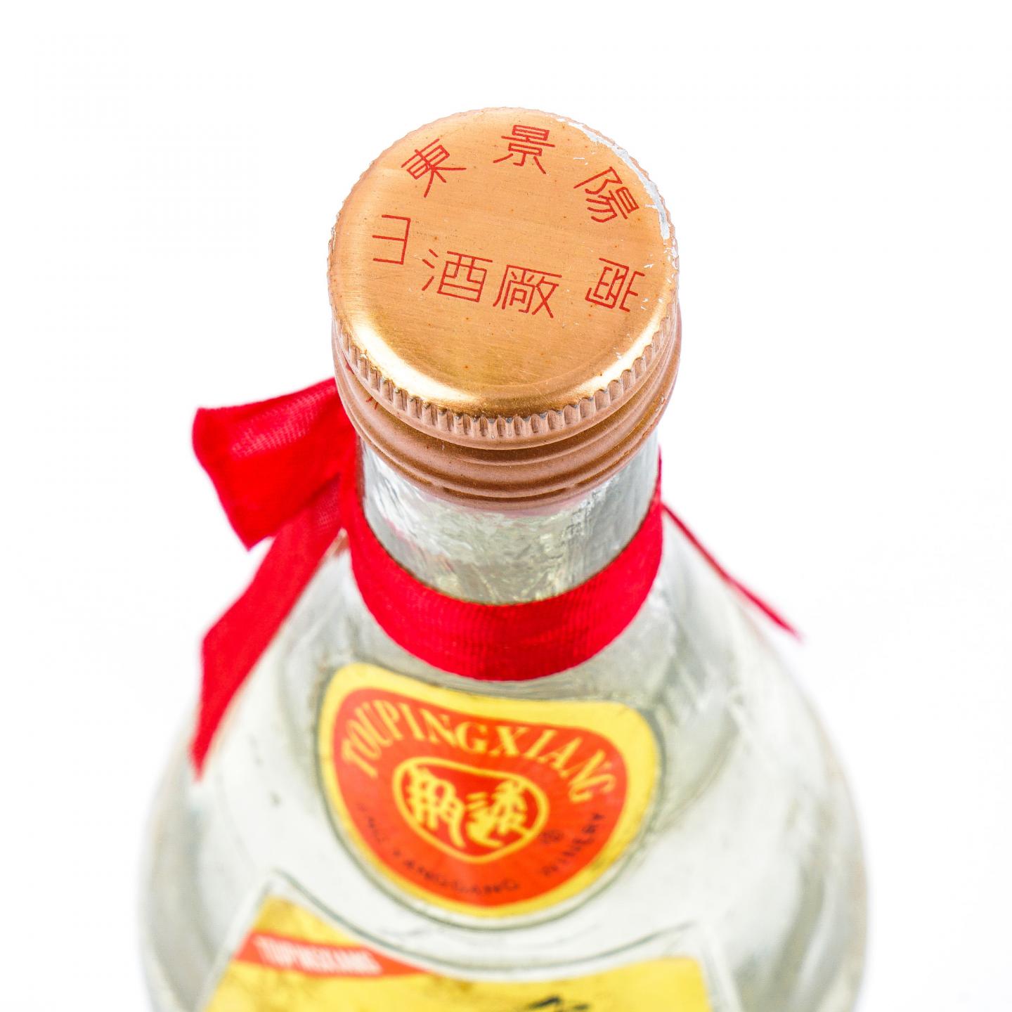 山东景阳冈·1993年 透瓶香 白酒