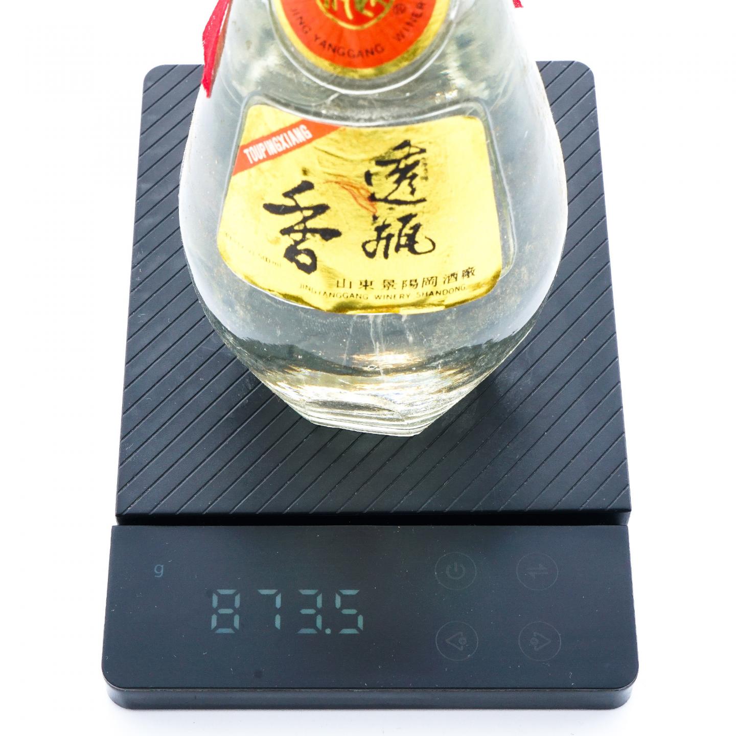 山东景阳冈·1993年 透瓶香 白酒