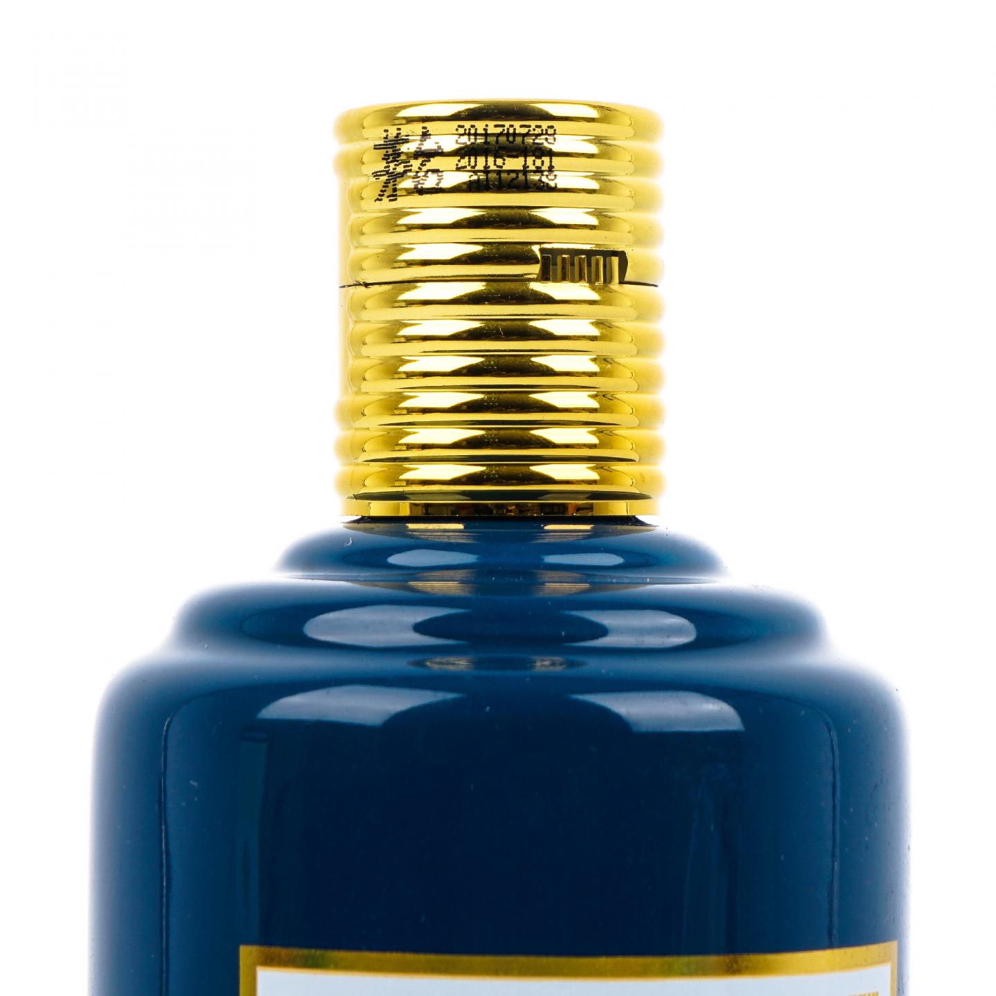 贵州茅台·2017 丁酉鸡年 生肖系列