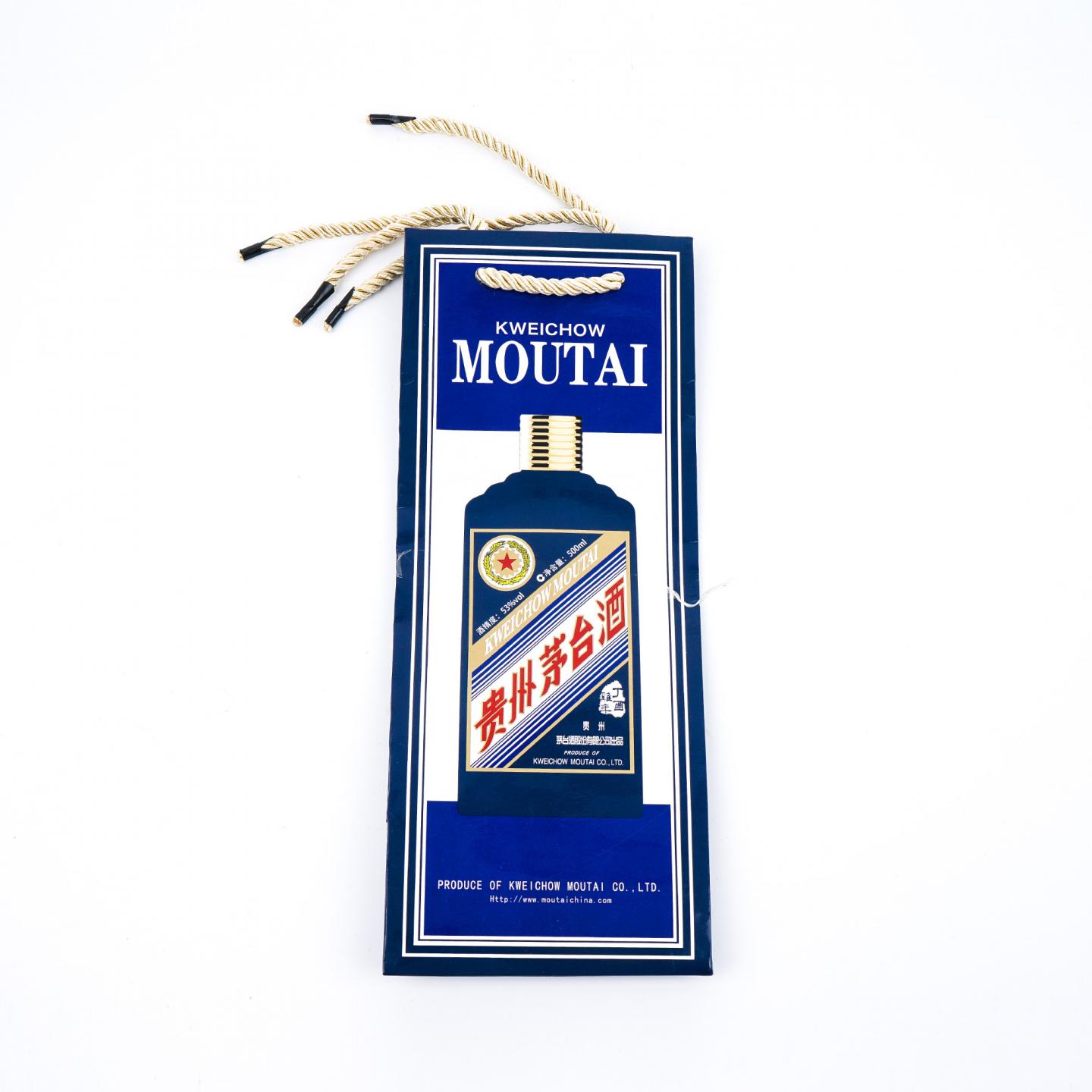 贵州茅台·2017 丁酉鸡年 生肖系列