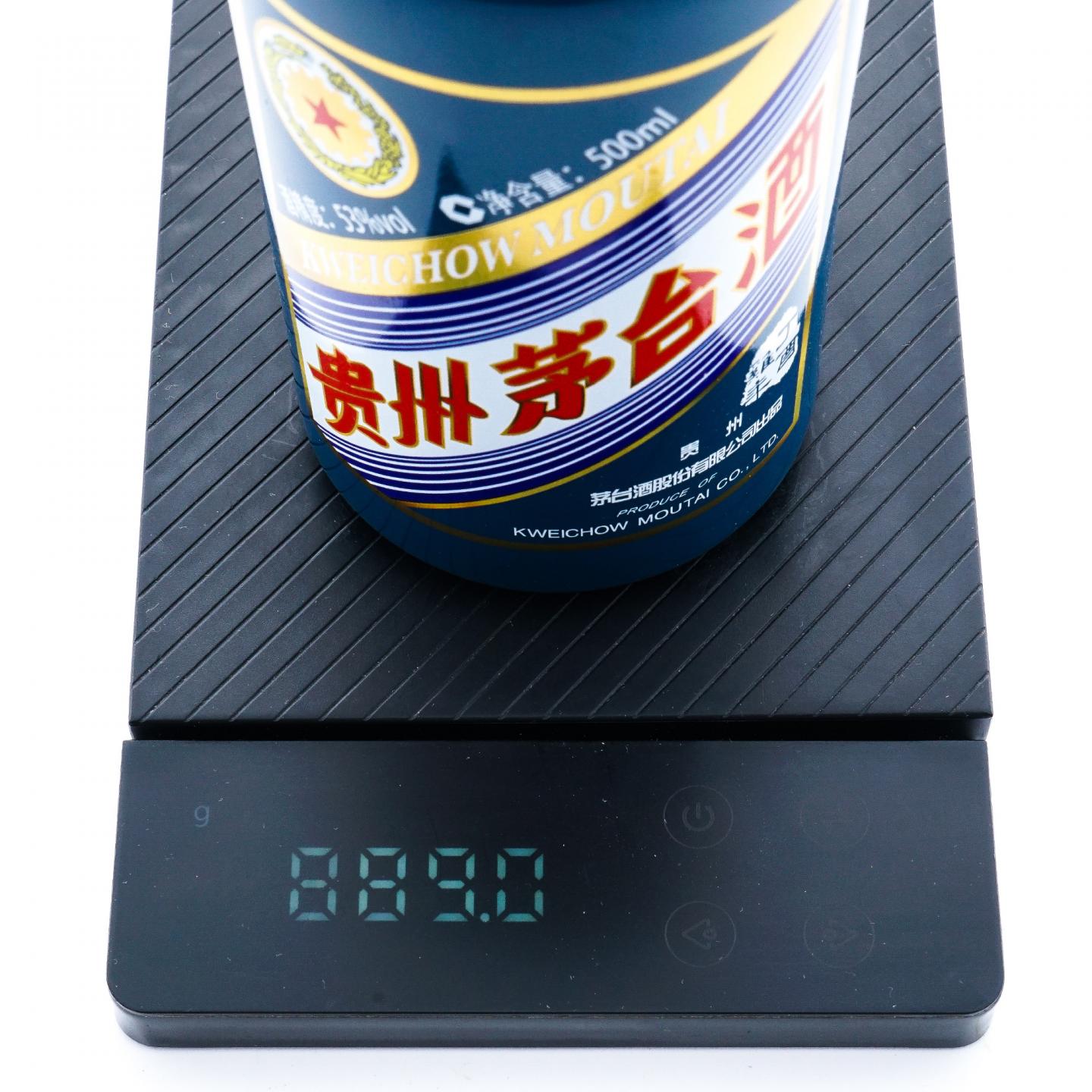 贵州茅台·2017 丁酉鸡年 生肖系列