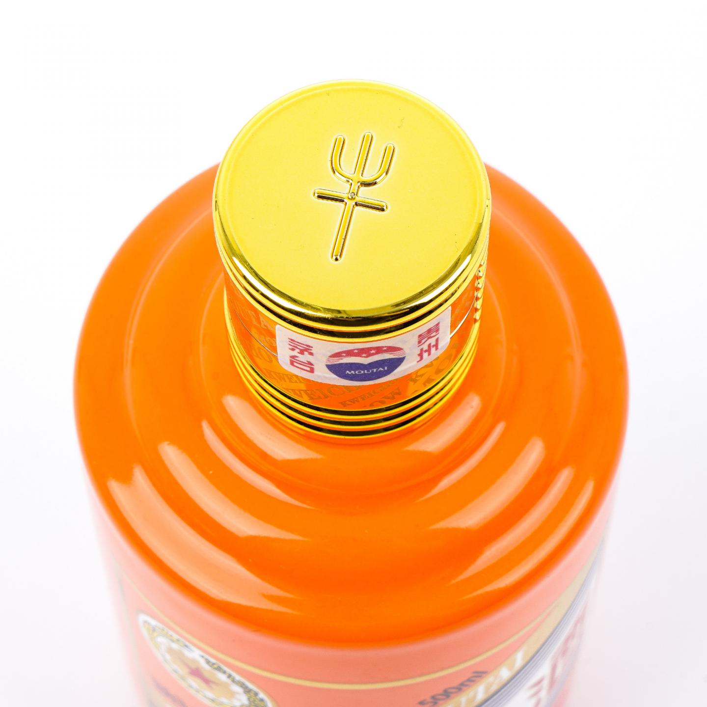 贵州茅台·2021 辛丑牛年 生肖系列