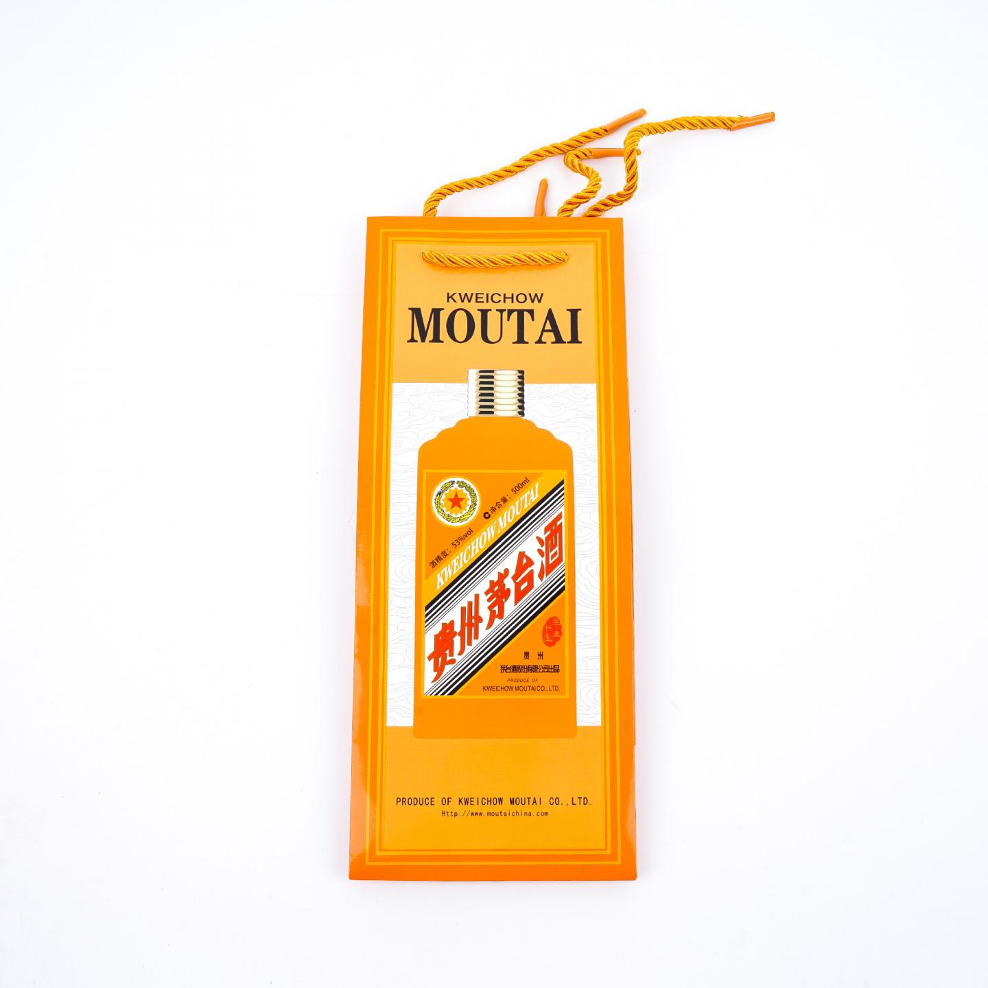 贵州茅台·2021 辛丑牛年 生肖系列