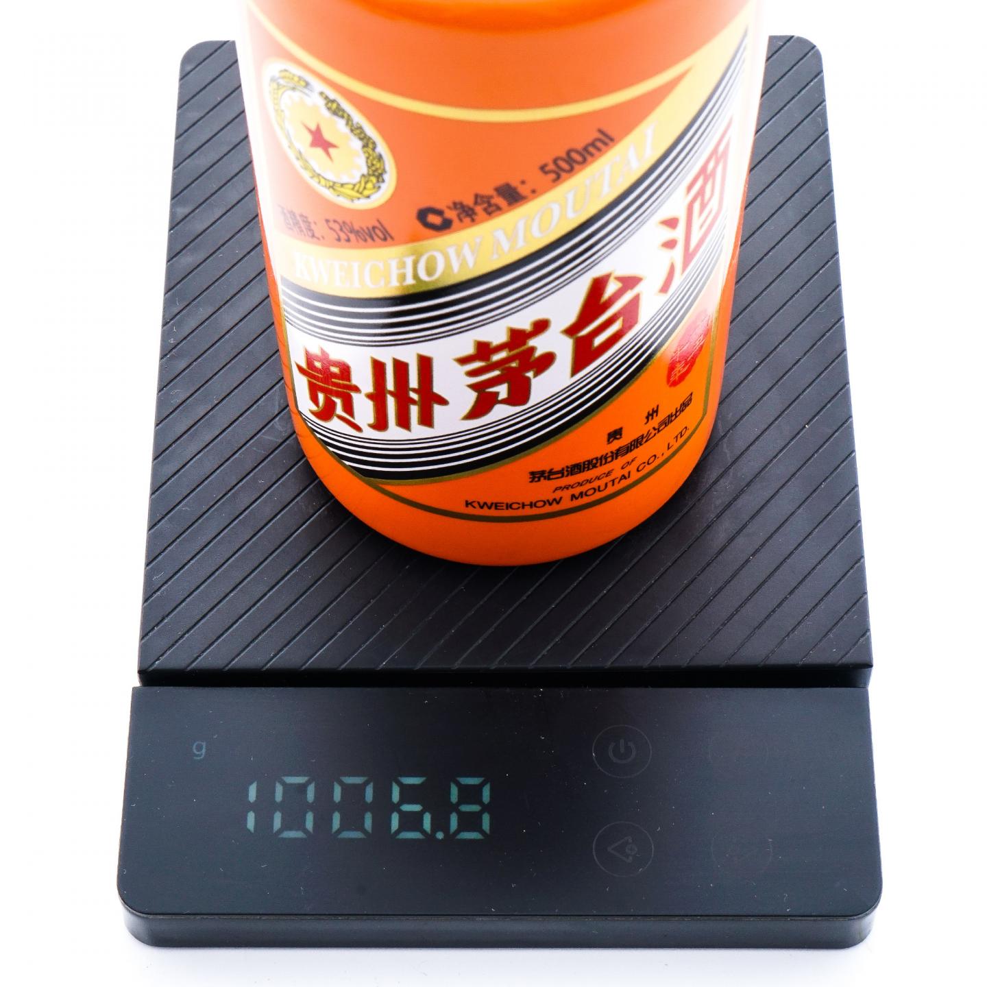 贵州茅台·2021 辛丑牛年 生肖系列