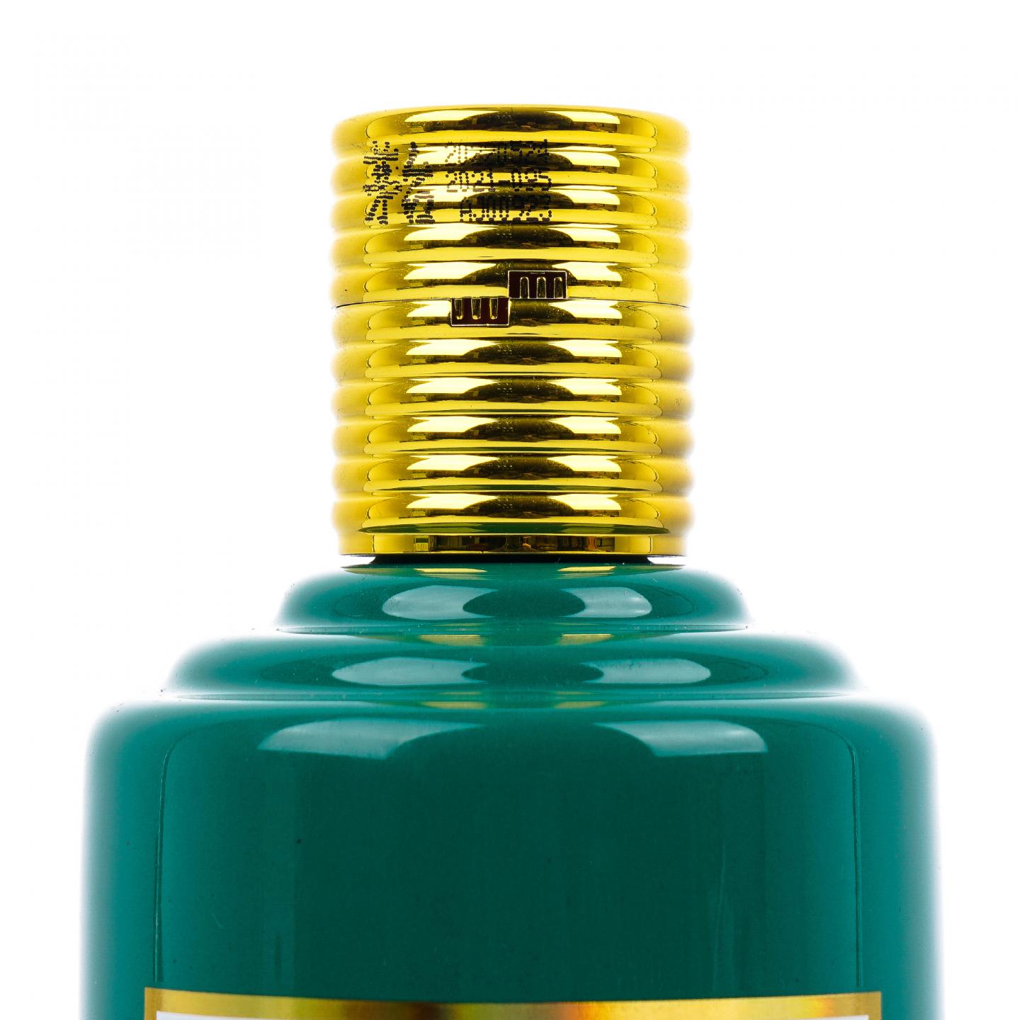 贵州茅台·2022 壬寅虎年 生肖系列