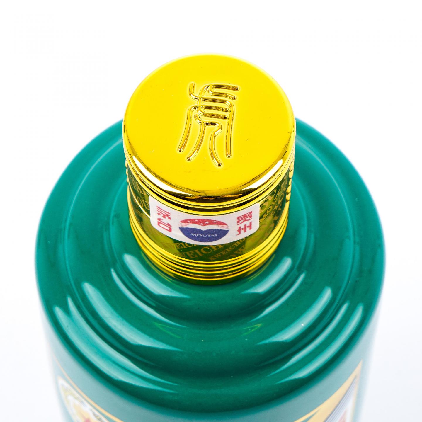 贵州茅台·2022 壬寅虎年 生肖系列