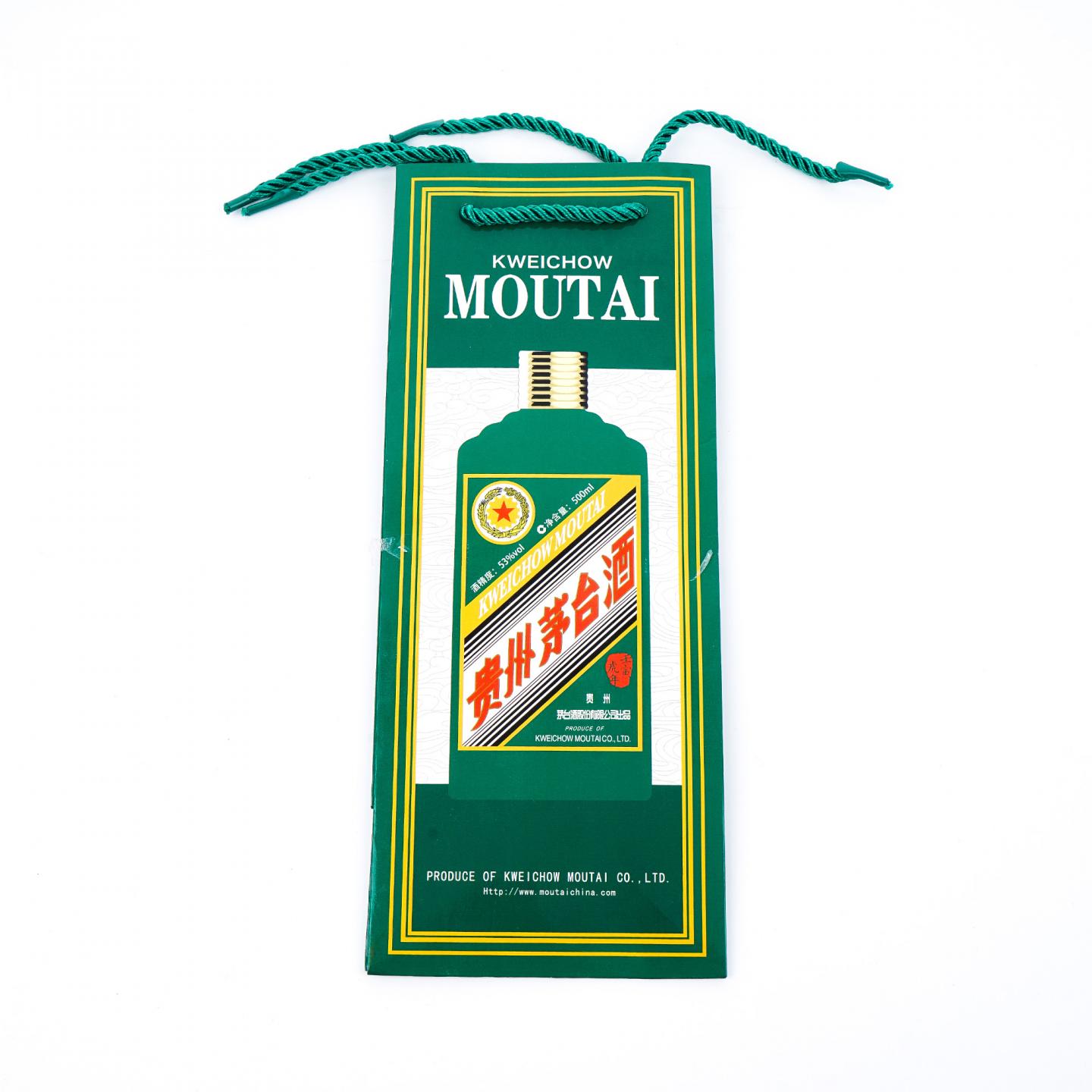 贵州茅台·2022 壬寅虎年 生肖系列