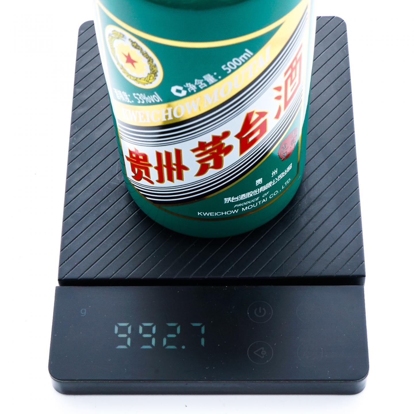 贵州茅台·2022 壬寅虎年 生肖系列