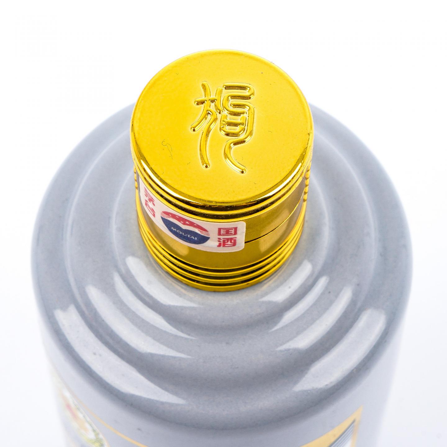 贵州茅台·2018戊戌狗年 生肖系列