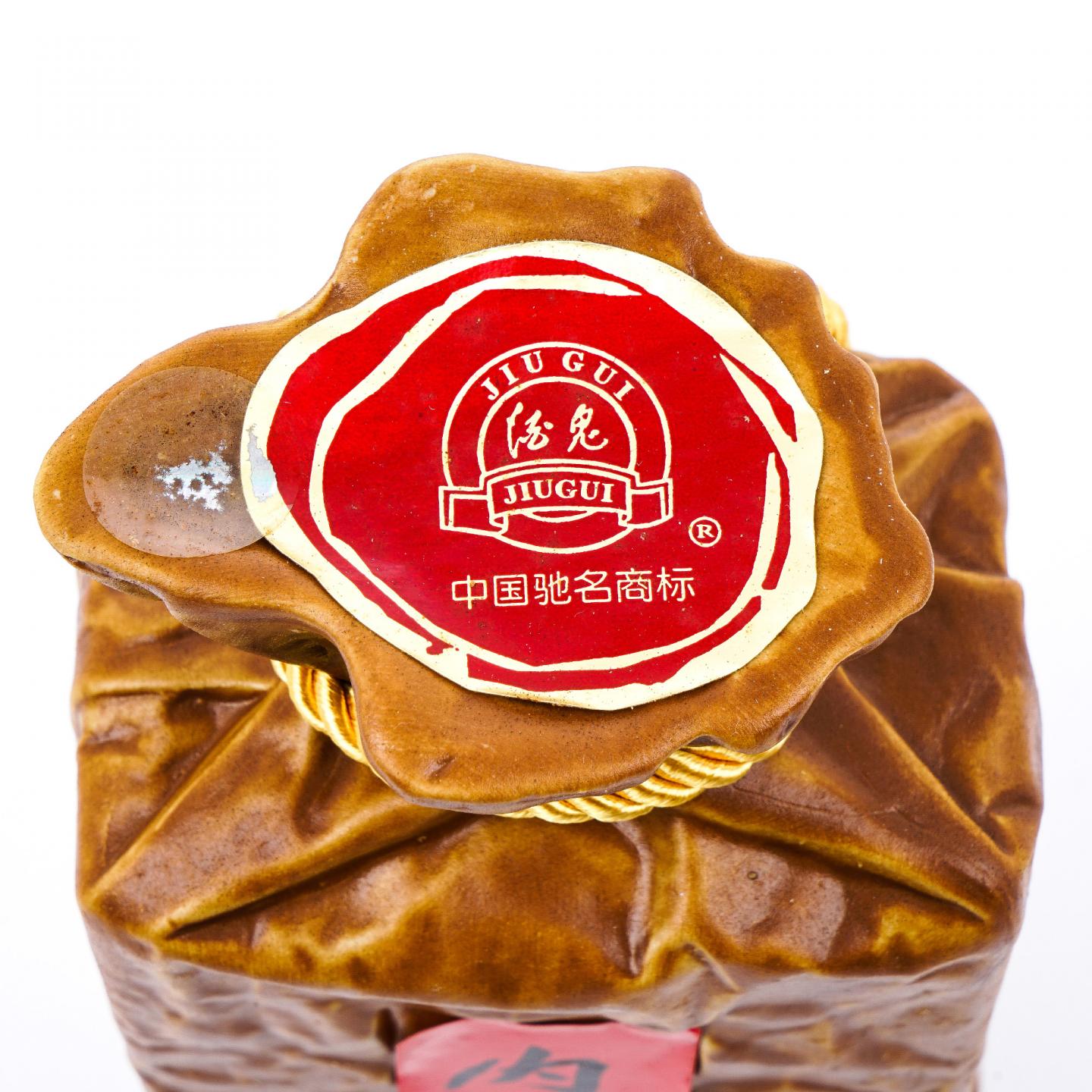 湖南酒鬼酒·2012年 内参酒 馥郁香型白酒