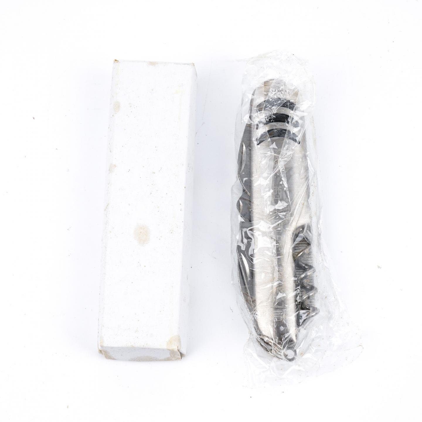 湖南酒鬼酒·2012年 内参酒 馥郁香型白酒