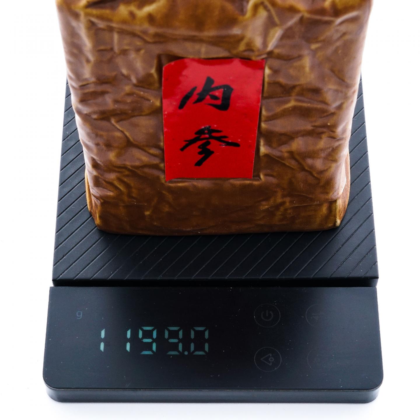 湖南酒鬼酒·2012年 内参酒 馥郁香型白酒