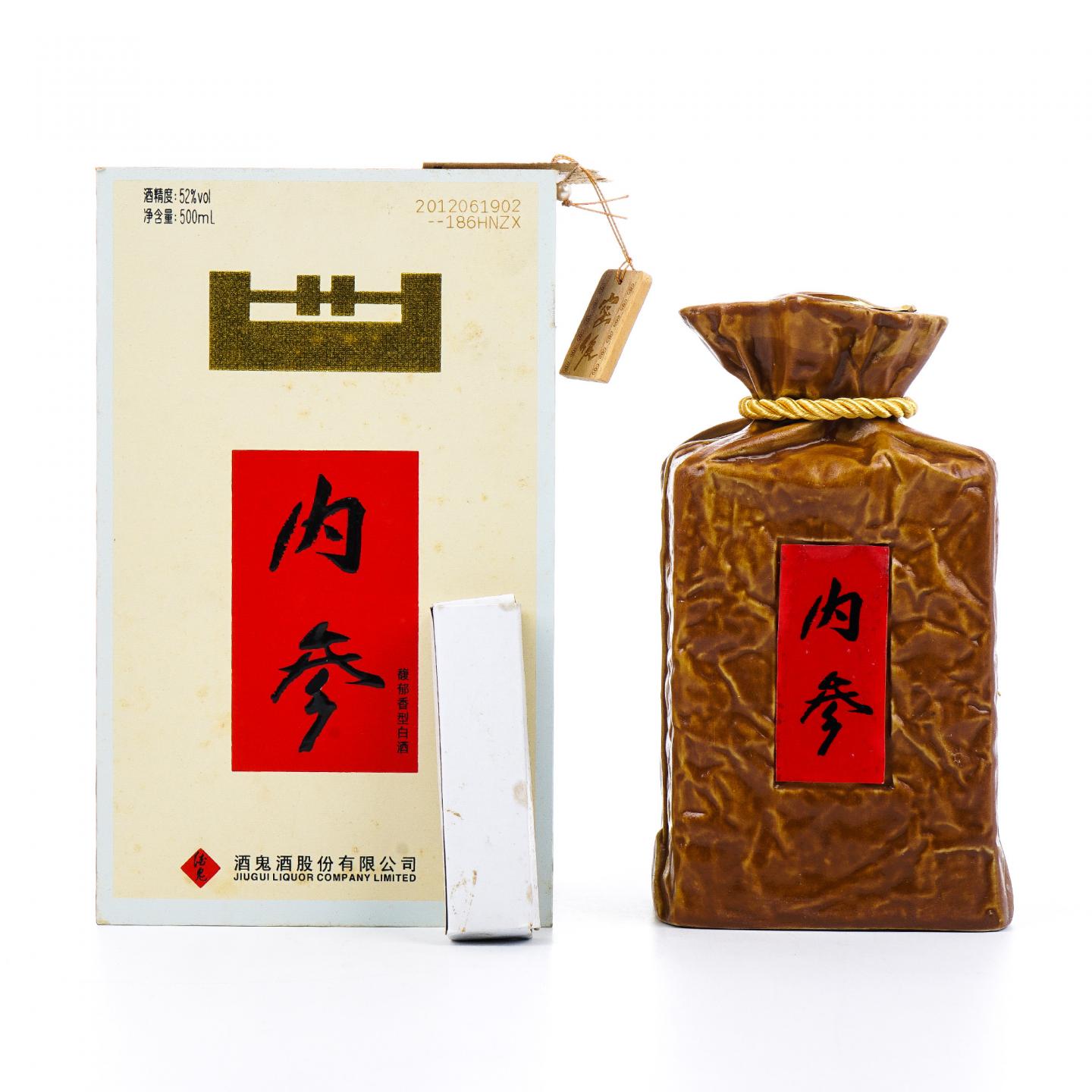 湖南酒鬼酒·2012年 内参酒 馥郁香型 白酒