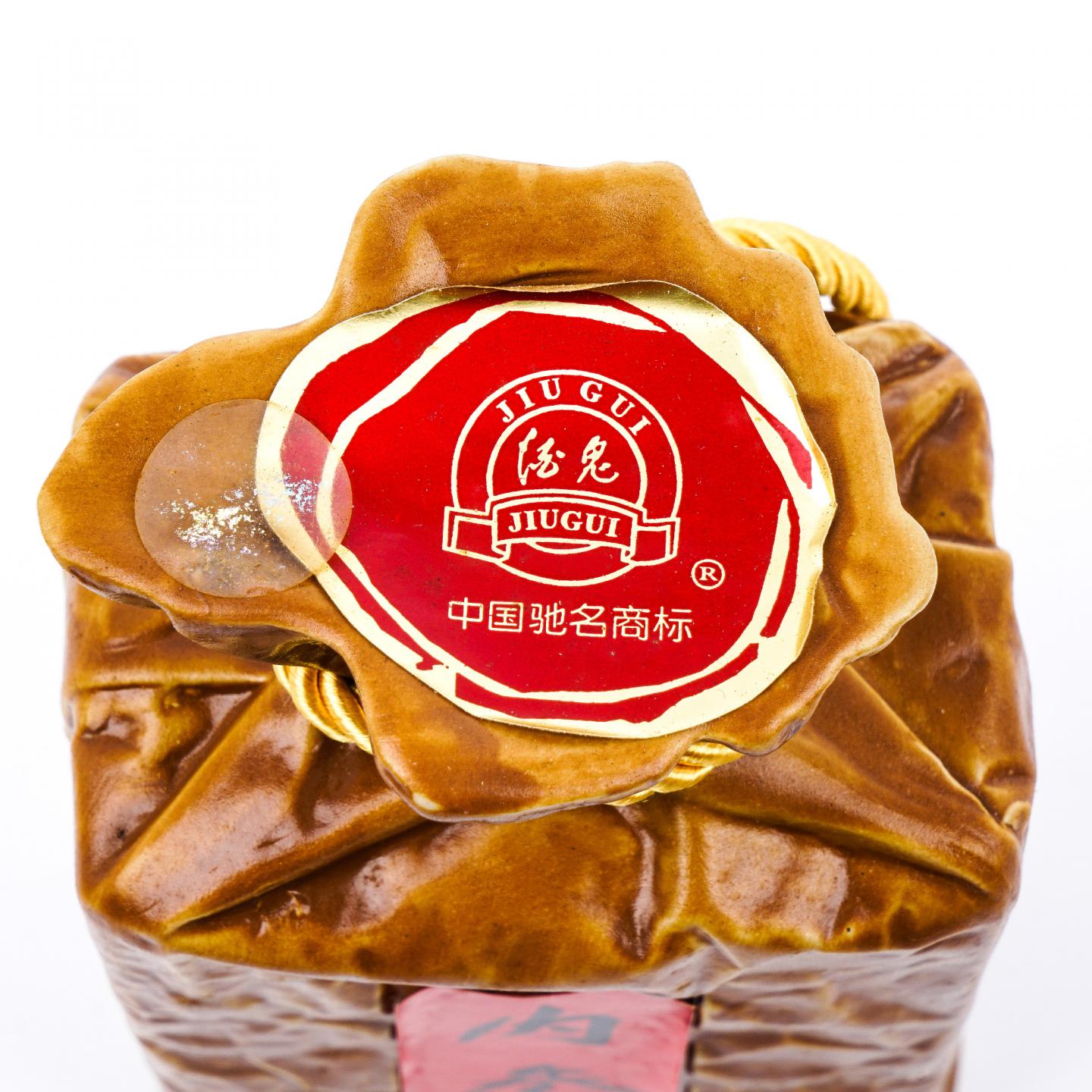 湖南酒鬼酒·2012年 内参酒 馥郁香型 白酒