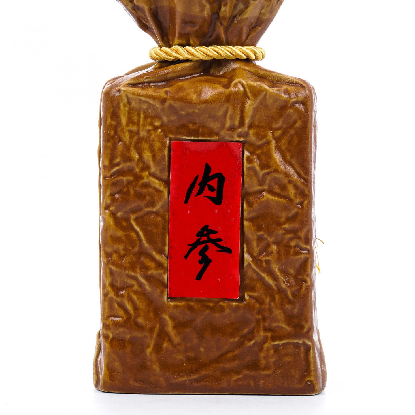 湖南酒鬼酒·2012年 内参酒 馥郁香型 白酒