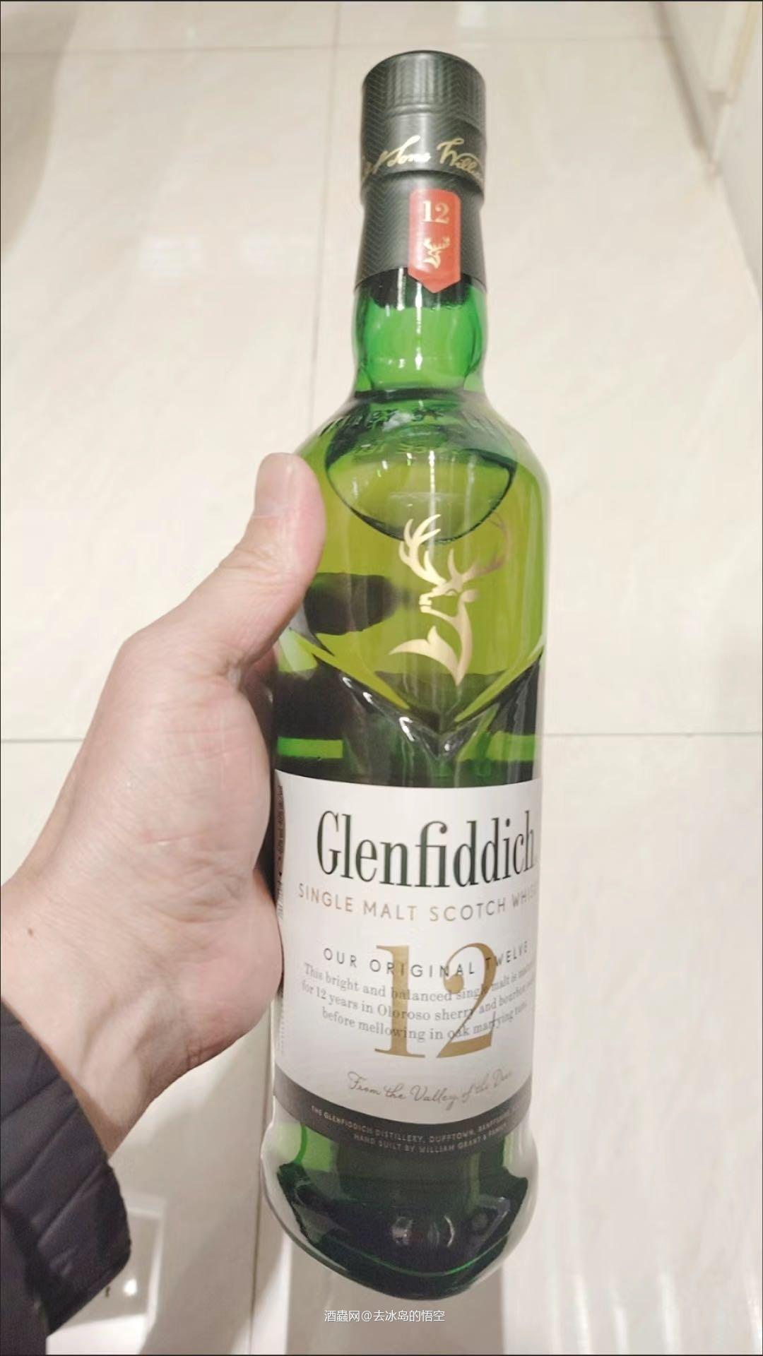 有点难喝的威士忌