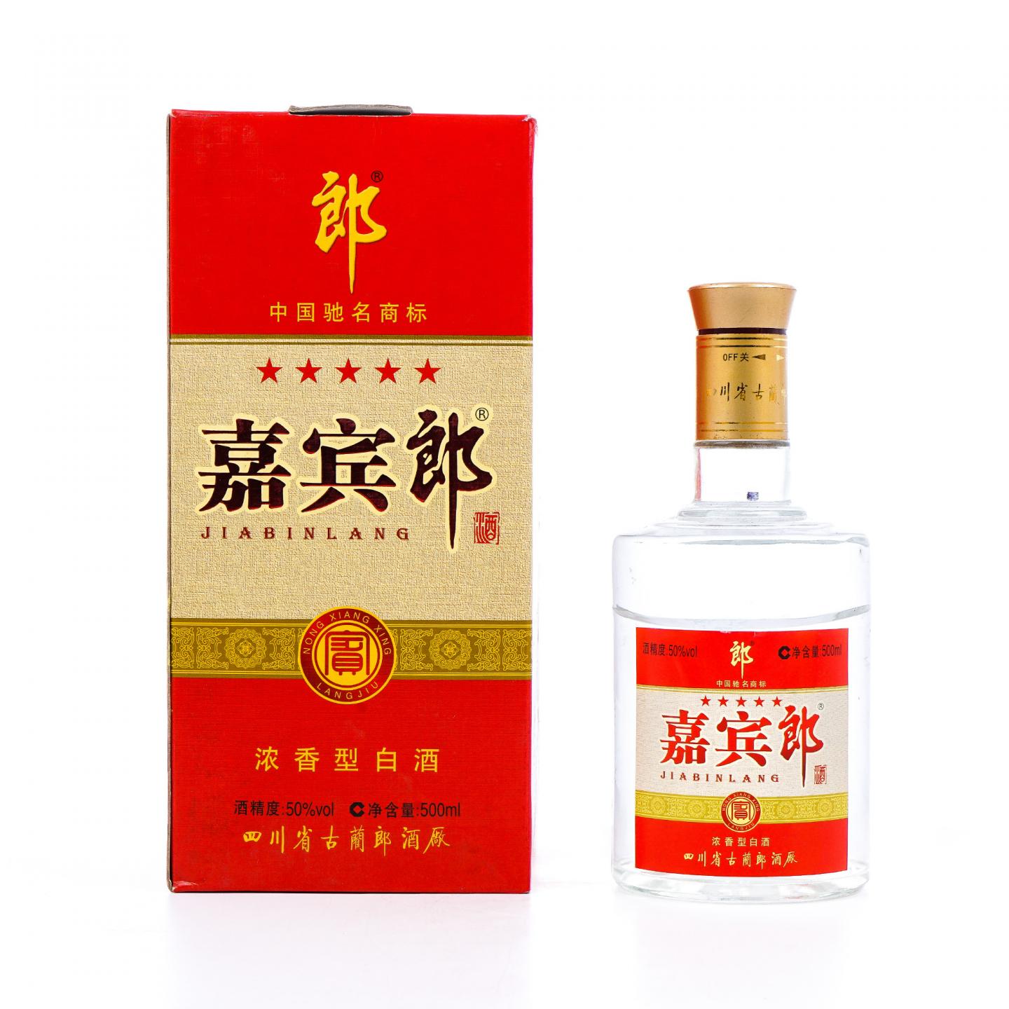 四川古蔺·郎酒 2006年 五星嘉宾郎 浓香型