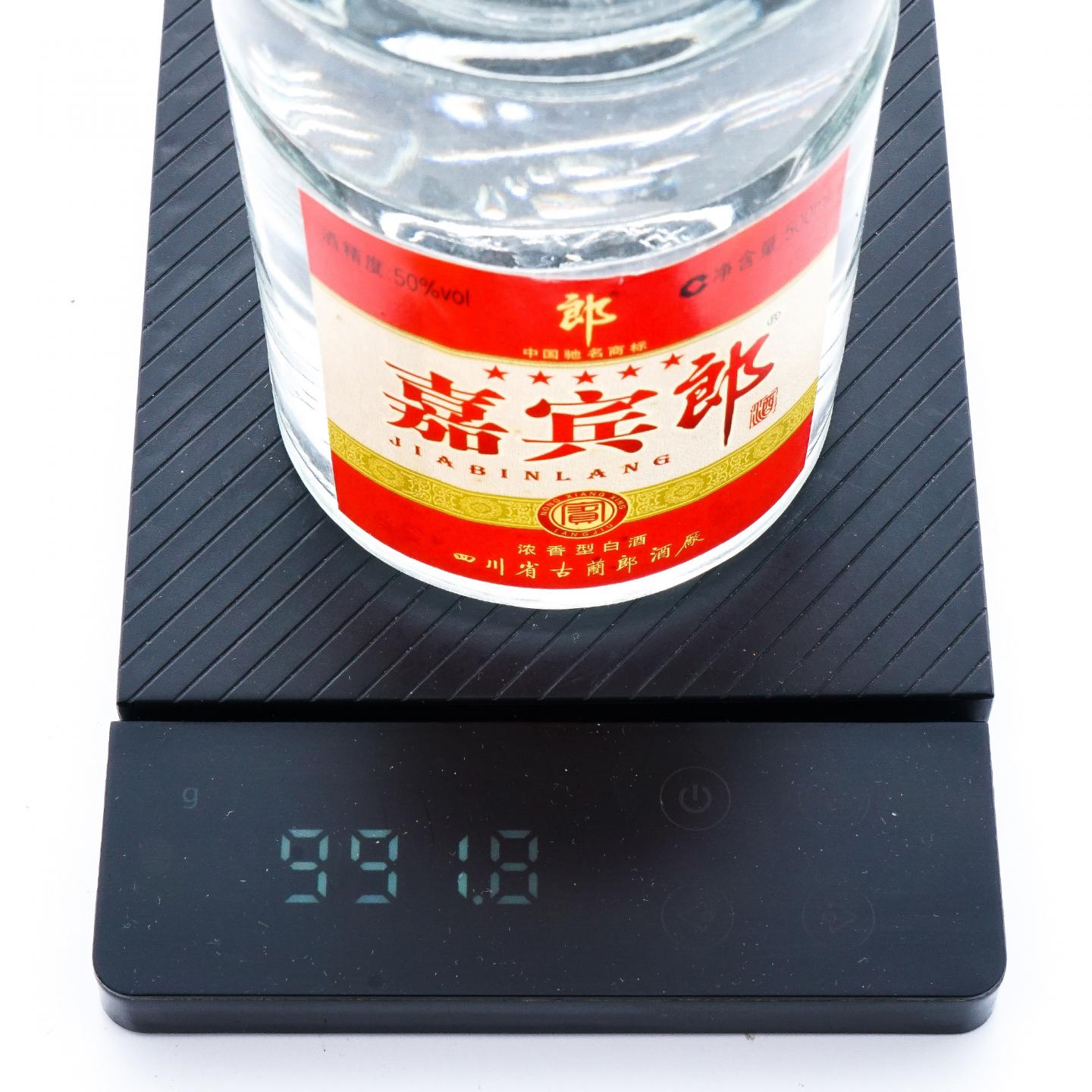 四川古蔺·郎酒 2006年 五星嘉宾郎 浓香型