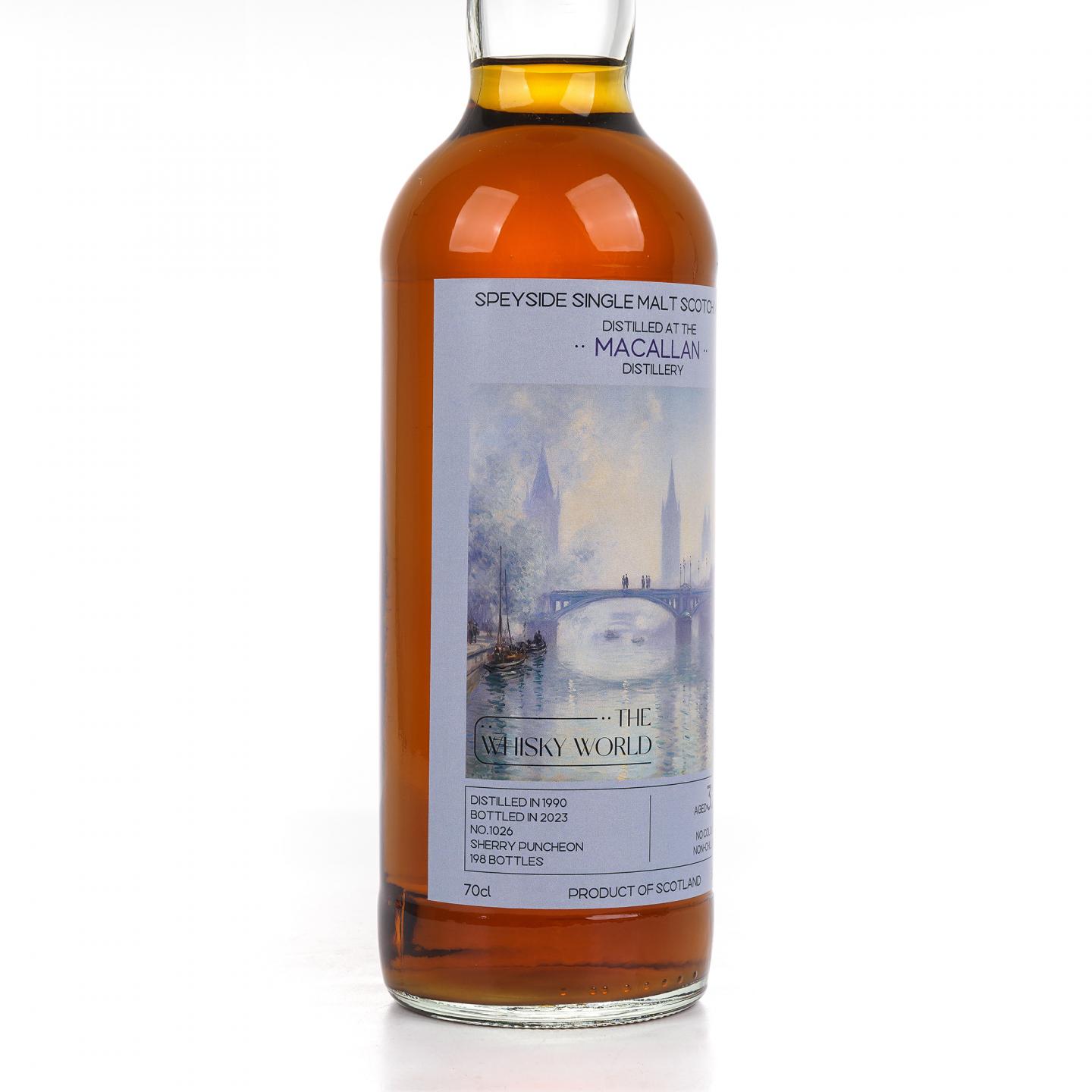 秘密斯佩塞 32年 1990-2023 雪莉桶#1026