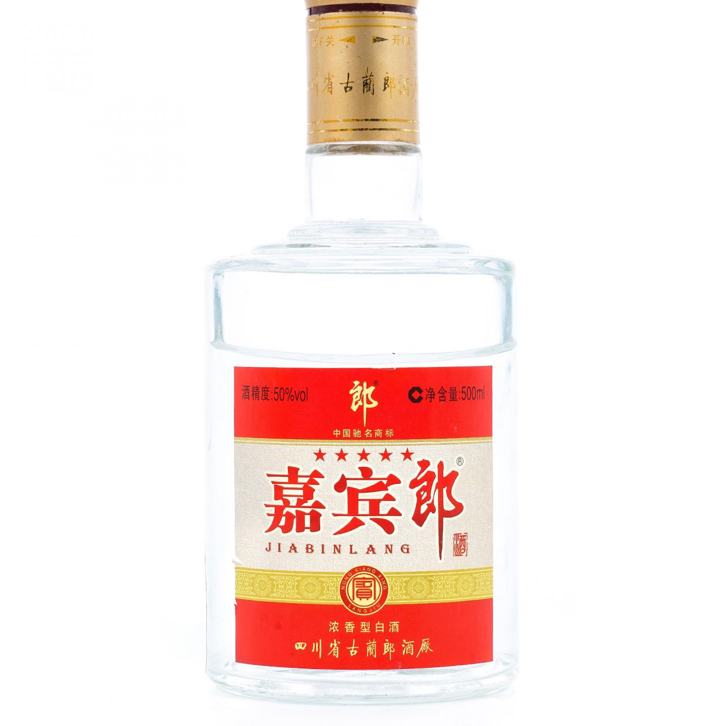 四川古蔺·郎酒 2006年 五星嘉宾郎 浓香型白酒