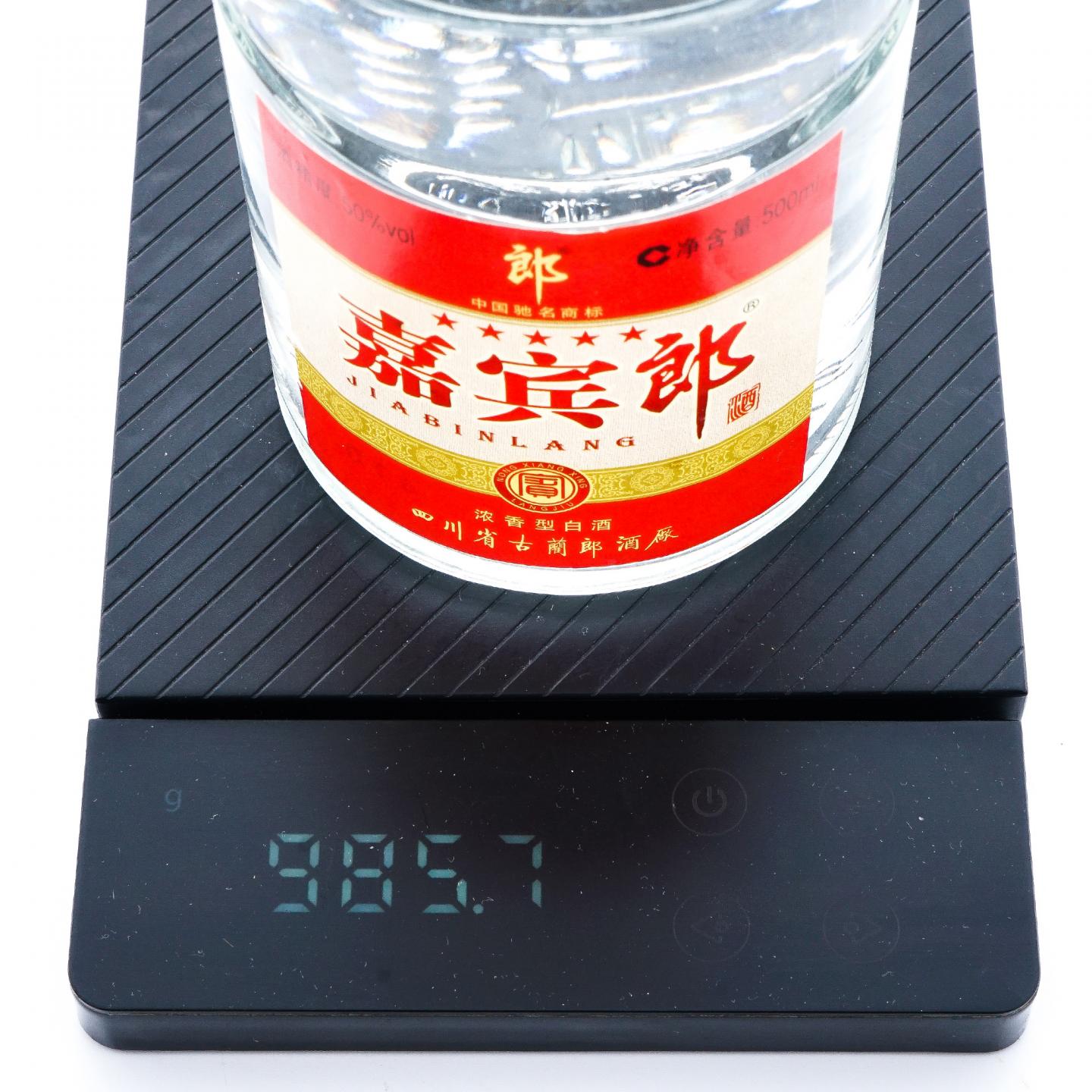 四川古蔺·郎酒 2006年 五星嘉宾郎 浓香型白酒