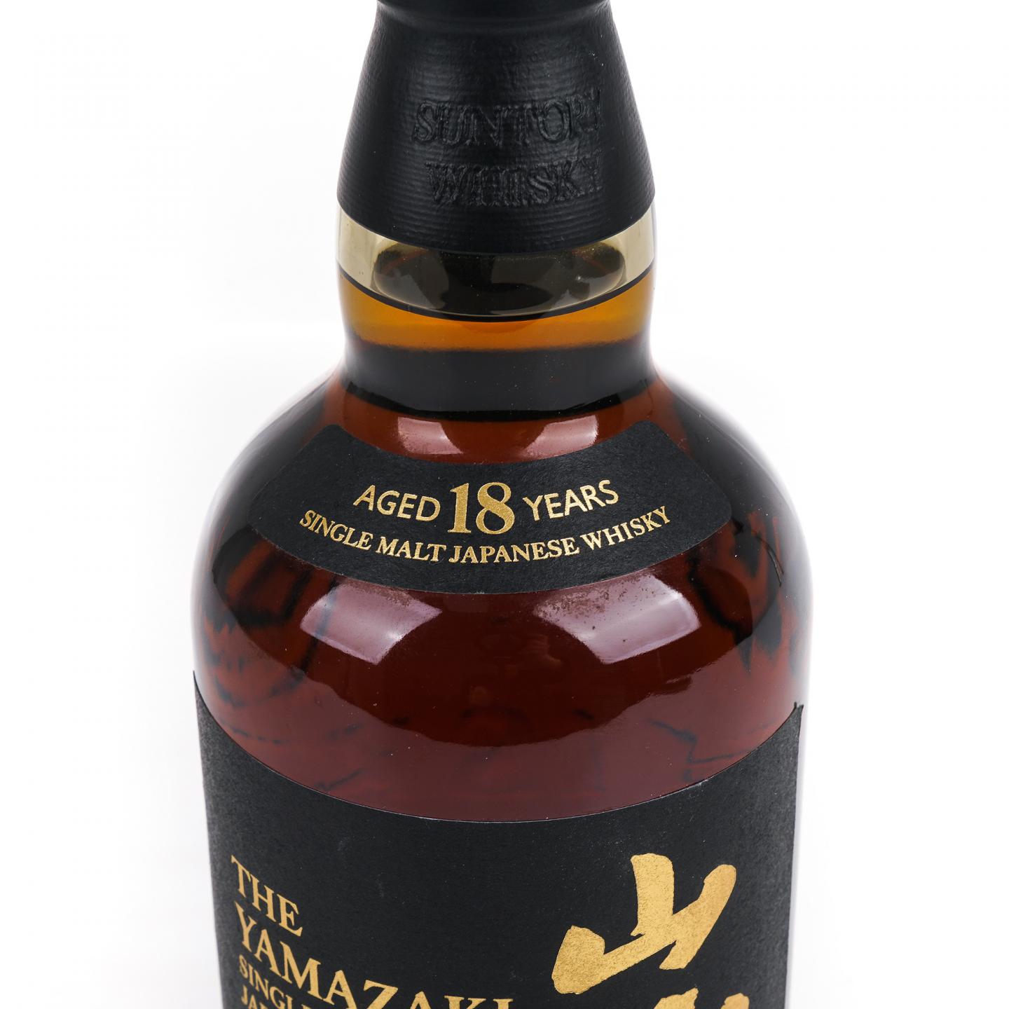 山崎 18年 金字黑标 No.1156876