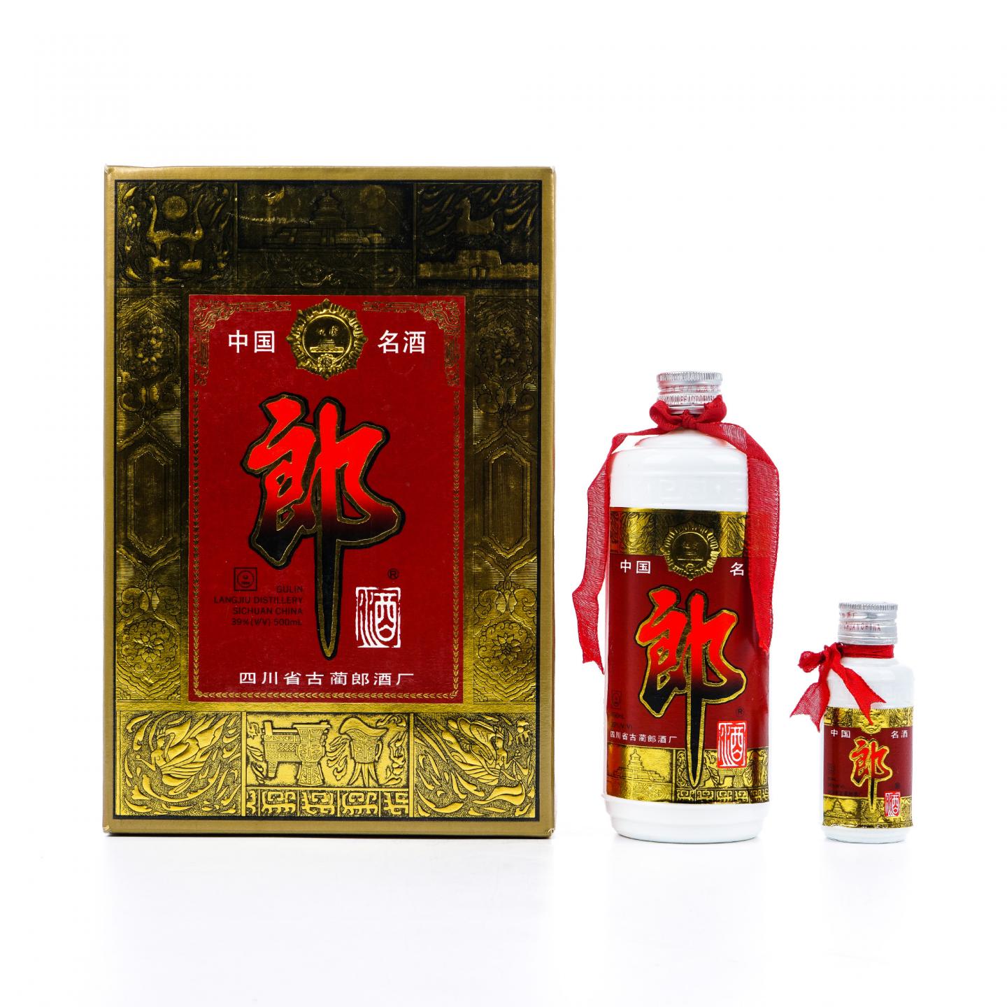 四川古蔺·郎酒 1998年 酱香型 450ml+50ml 2瓶组