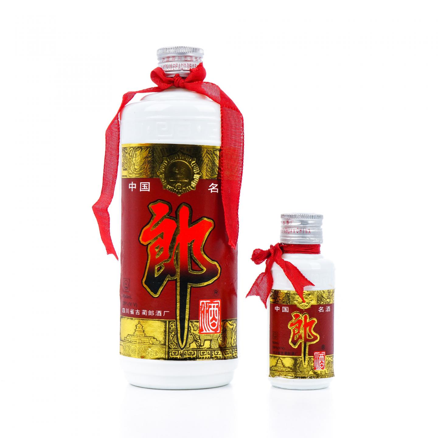 四川古蔺·郎酒 1998年 酱香型 450ml+50ml 2瓶组