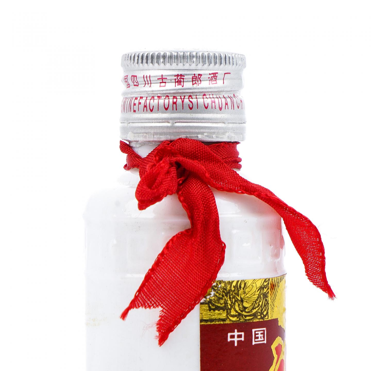 四川古蔺·郎酒 1998年 酱香型 450ml+50ml 2瓶组