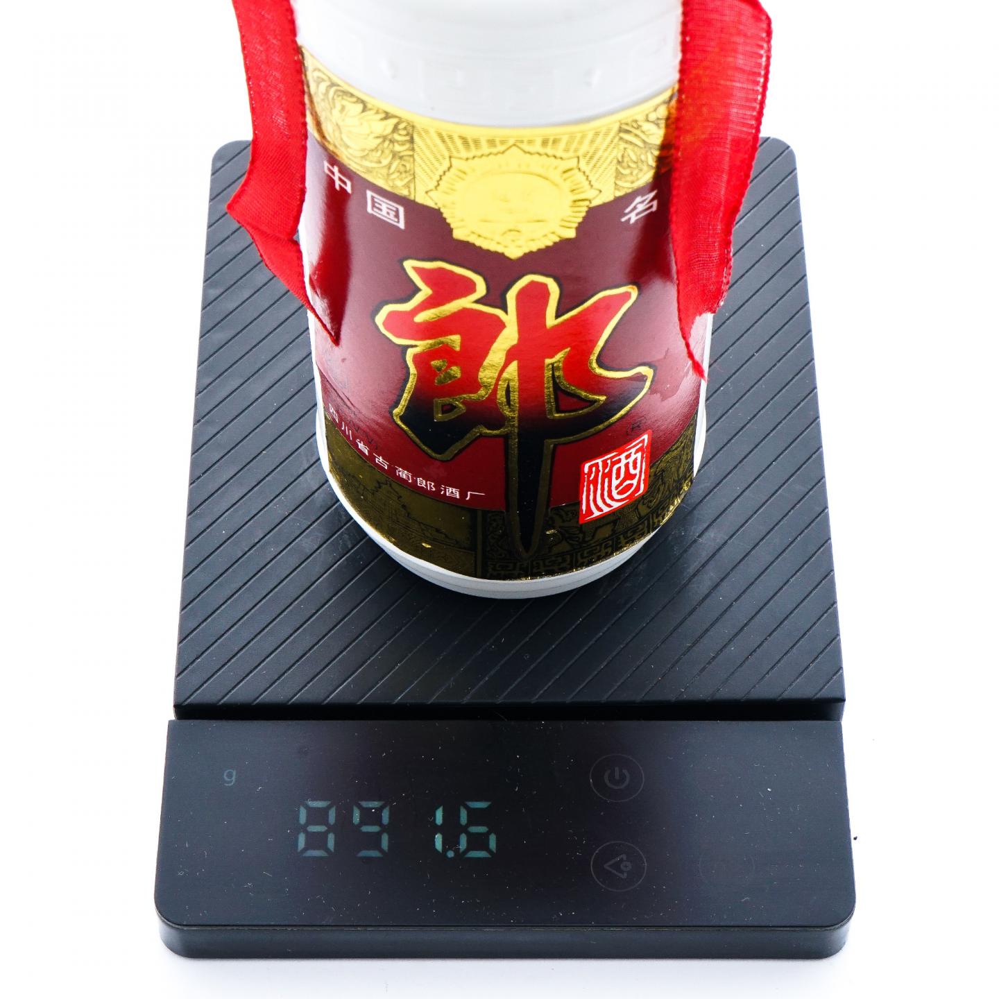 四川古蔺·郎酒 1998年 酱香型 450ml+50ml 2瓶组