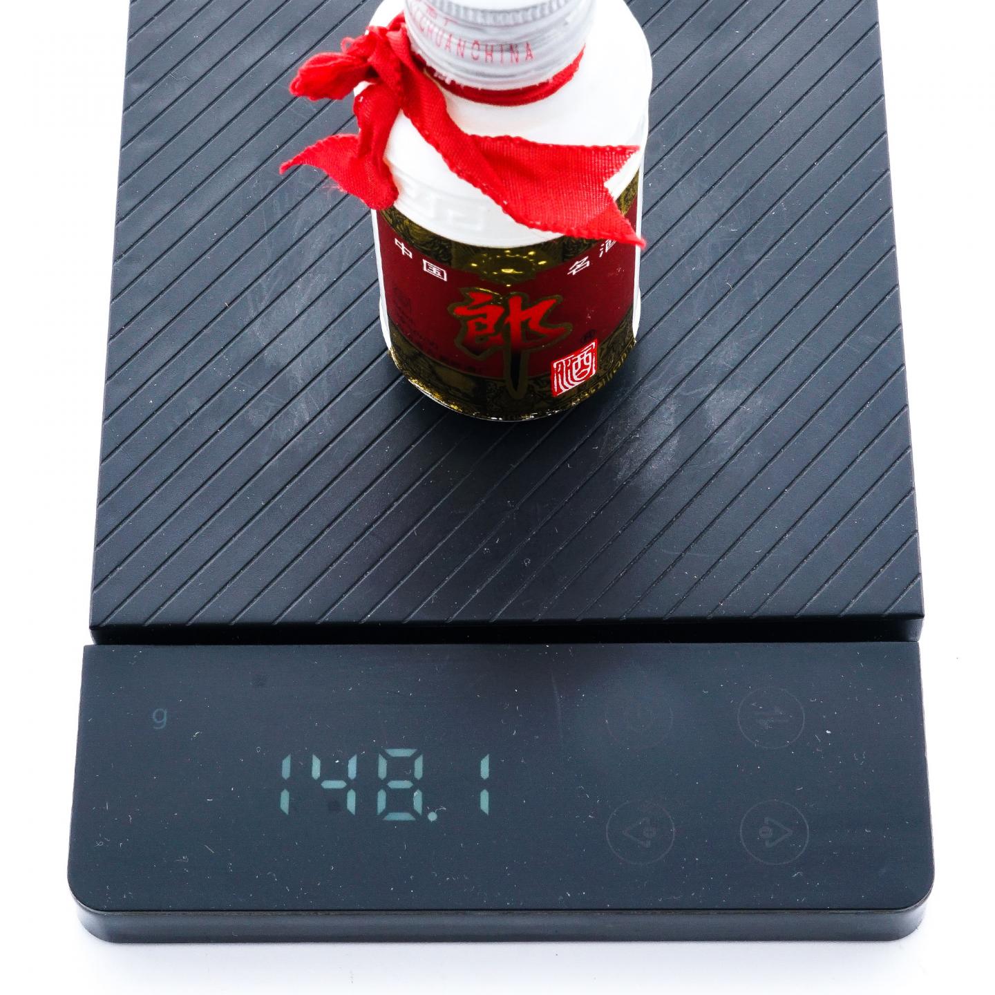 四川古蔺·郎酒 1998年 酱香型 450ml+50ml 2瓶组