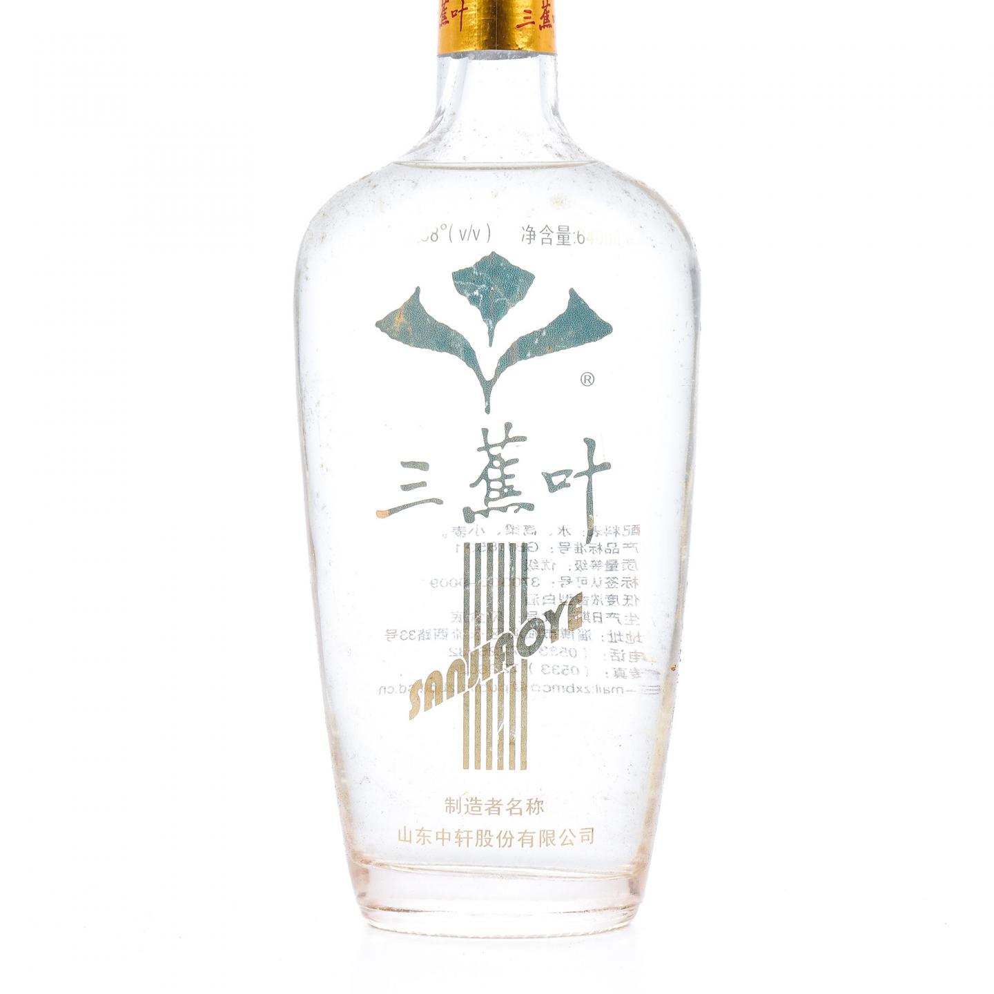 山东淄博·2001年 三蕉叶酒 低度浓香型 38度 640ml