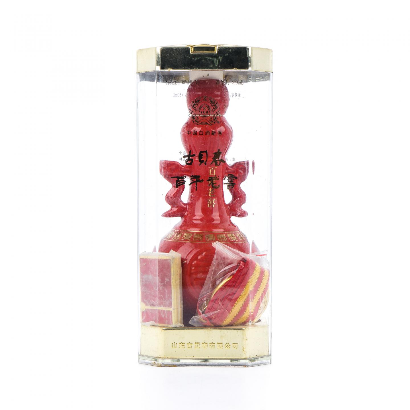 山东古贝春·百年老窖 优级 浓香型 38度 450ml