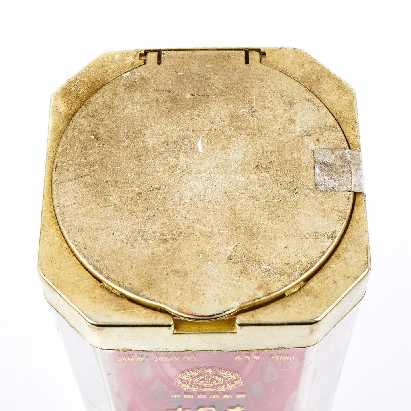 山东古贝春·百年老窖 优级 浓香型 38度 450ml