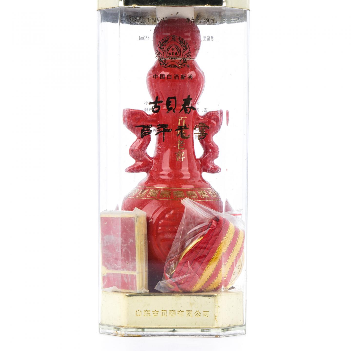 山东古贝春·百年老窖 优级 浓香型 38度 450ml