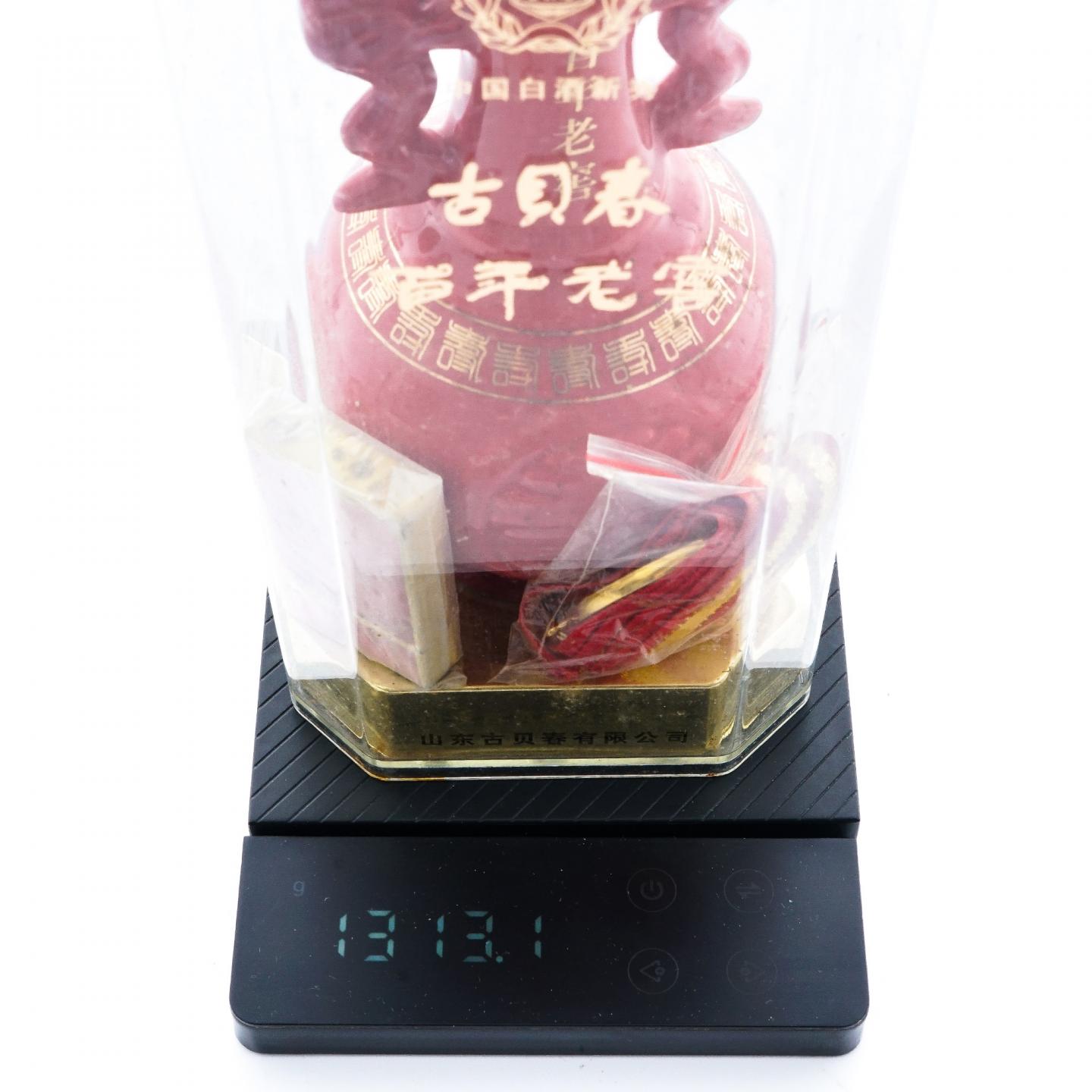 山东古贝春·百年老窖 优级 浓香型 38度 450ml