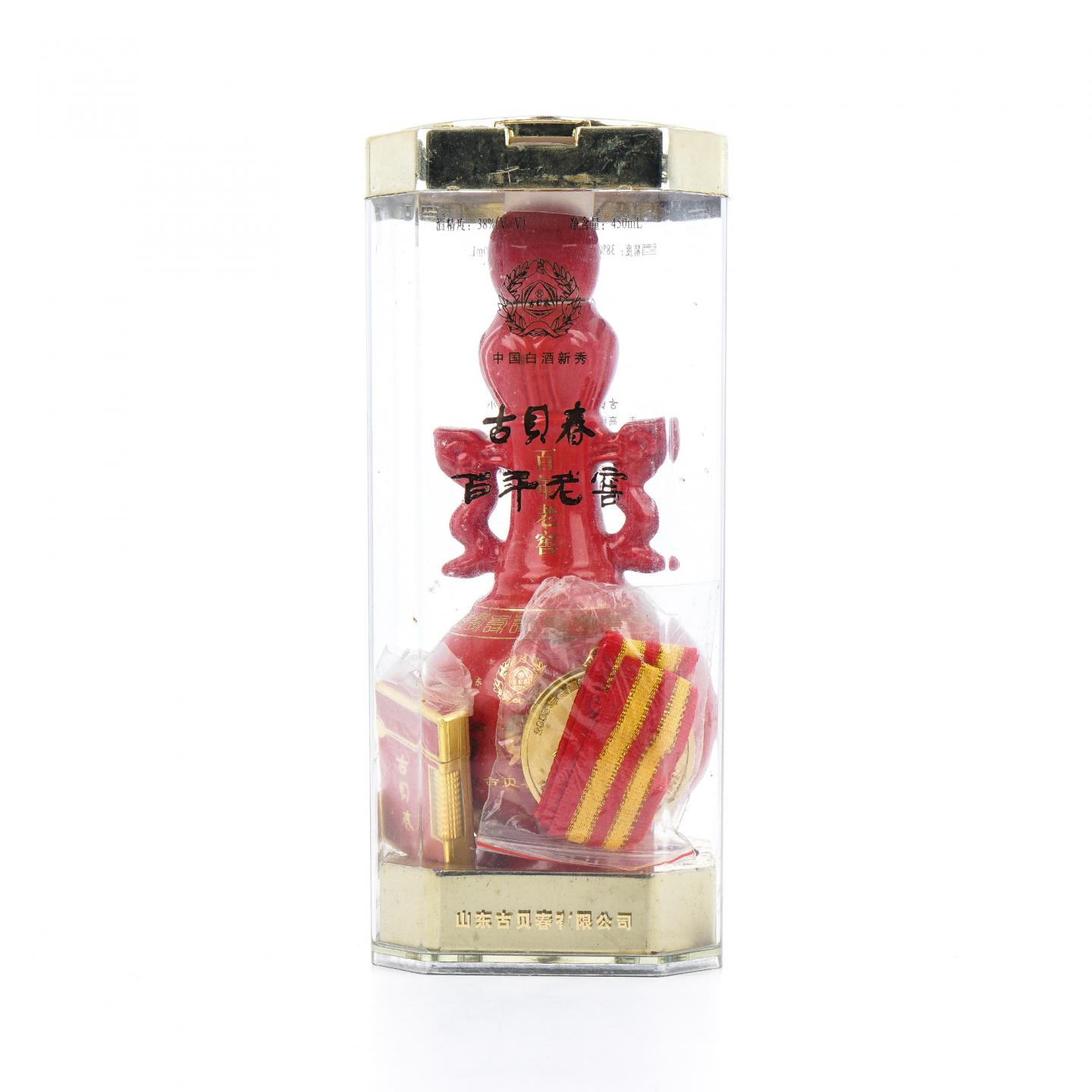 山东古贝春·百年老窖 优级浓香型 38度 450ml