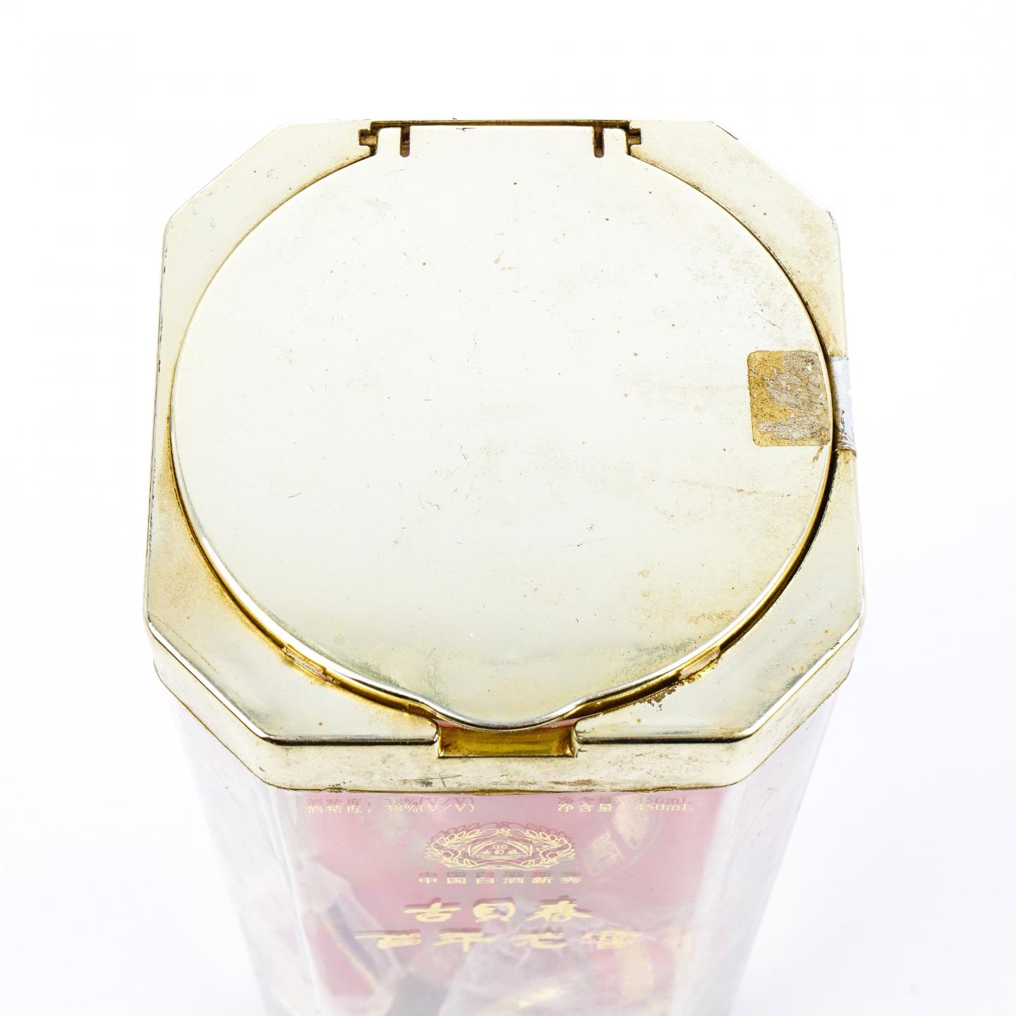 山东古贝春·百年老窖 优级浓香型 38度 450ml